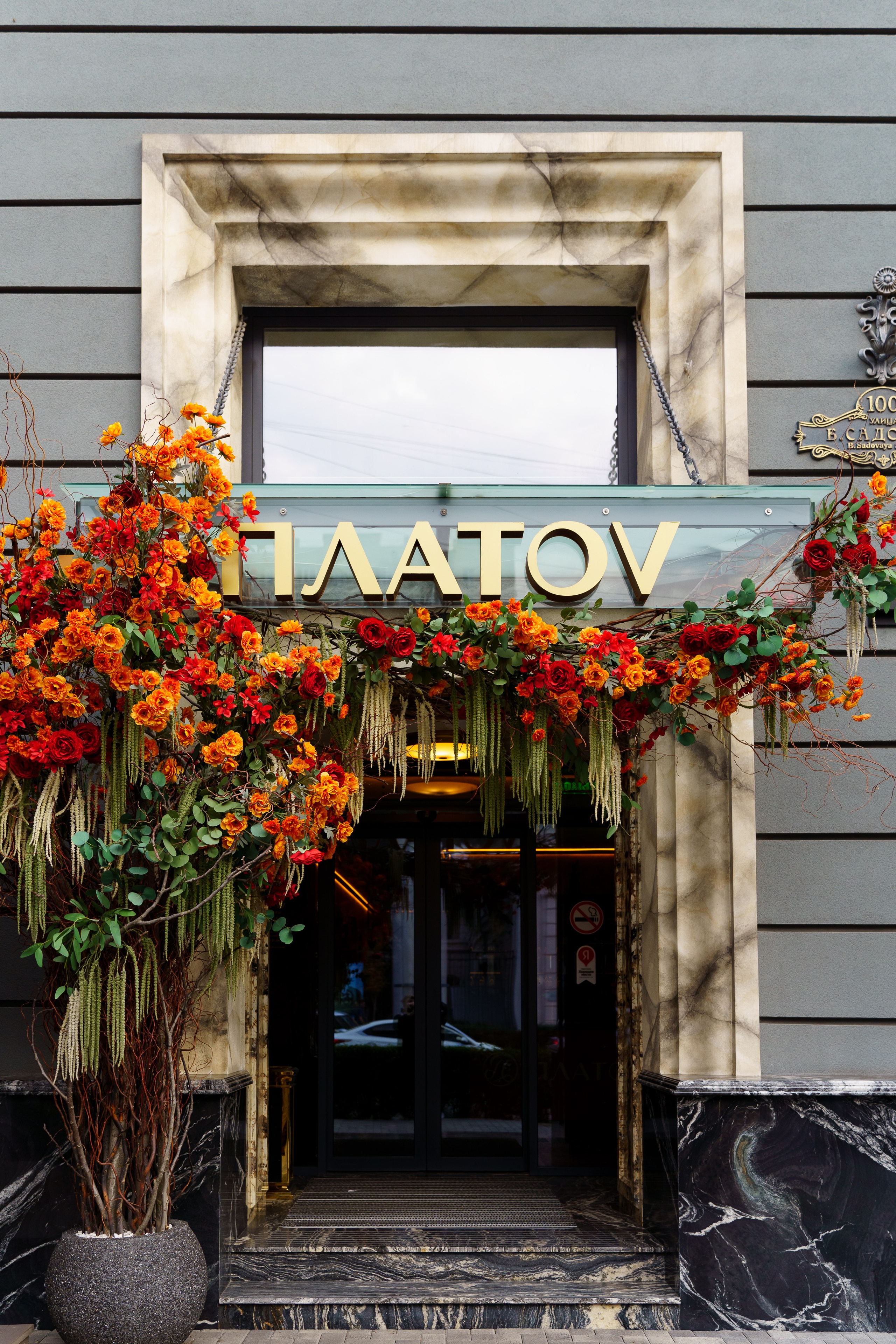 Репортажный фотограф Ростов-на-дону