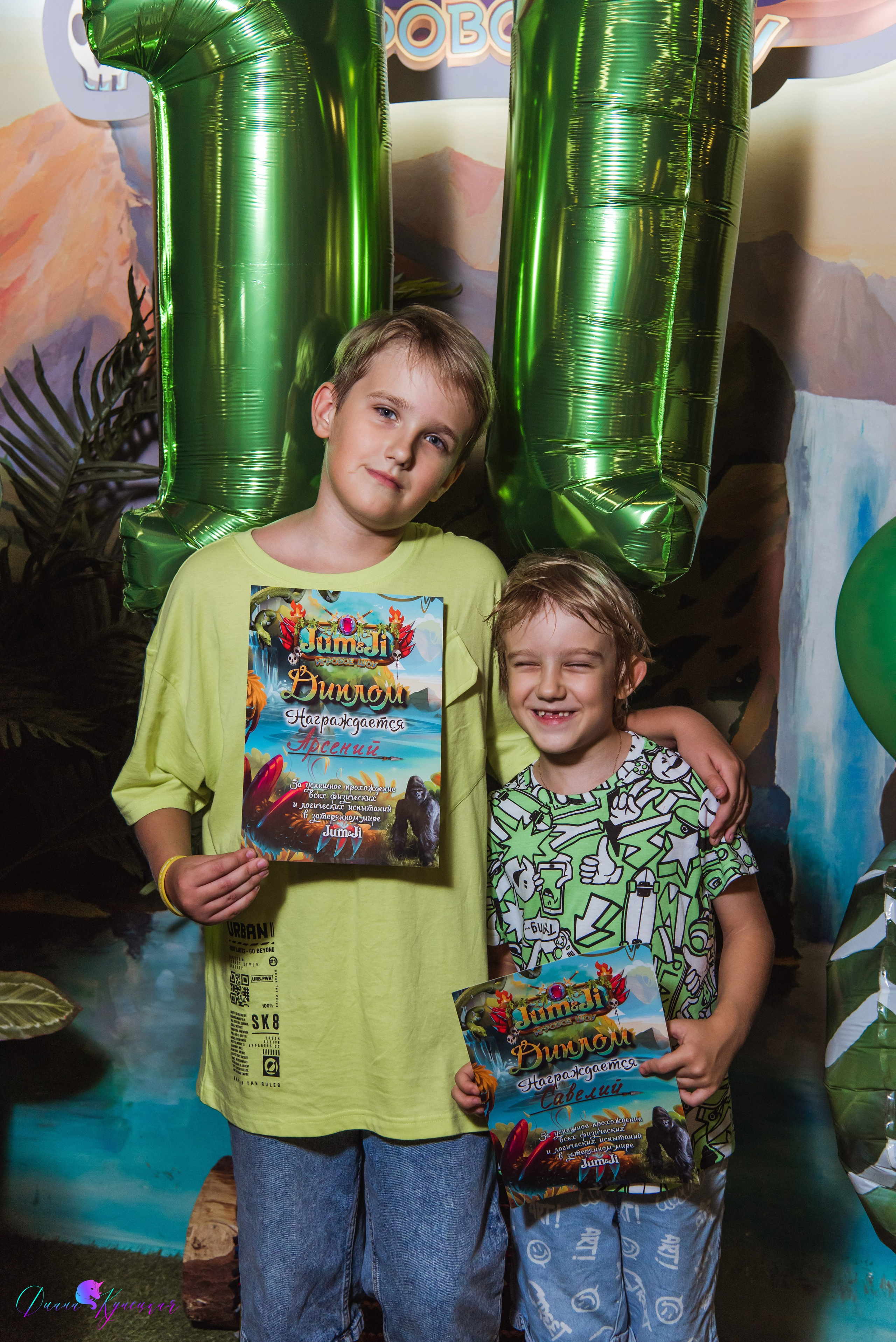 День Рождения Арсения. «Джуманджи Красногорск». Свадебный и арт-фотограф Кунецкая Диана