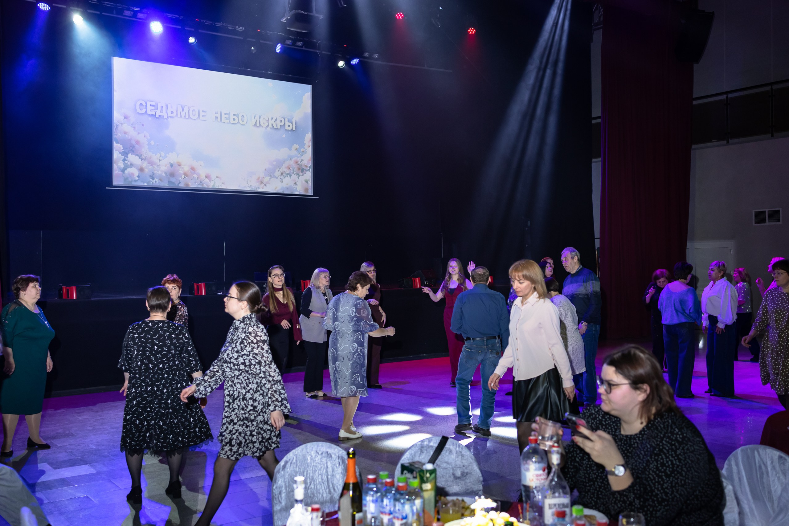 Февромарт. ДК Искра. Пермь