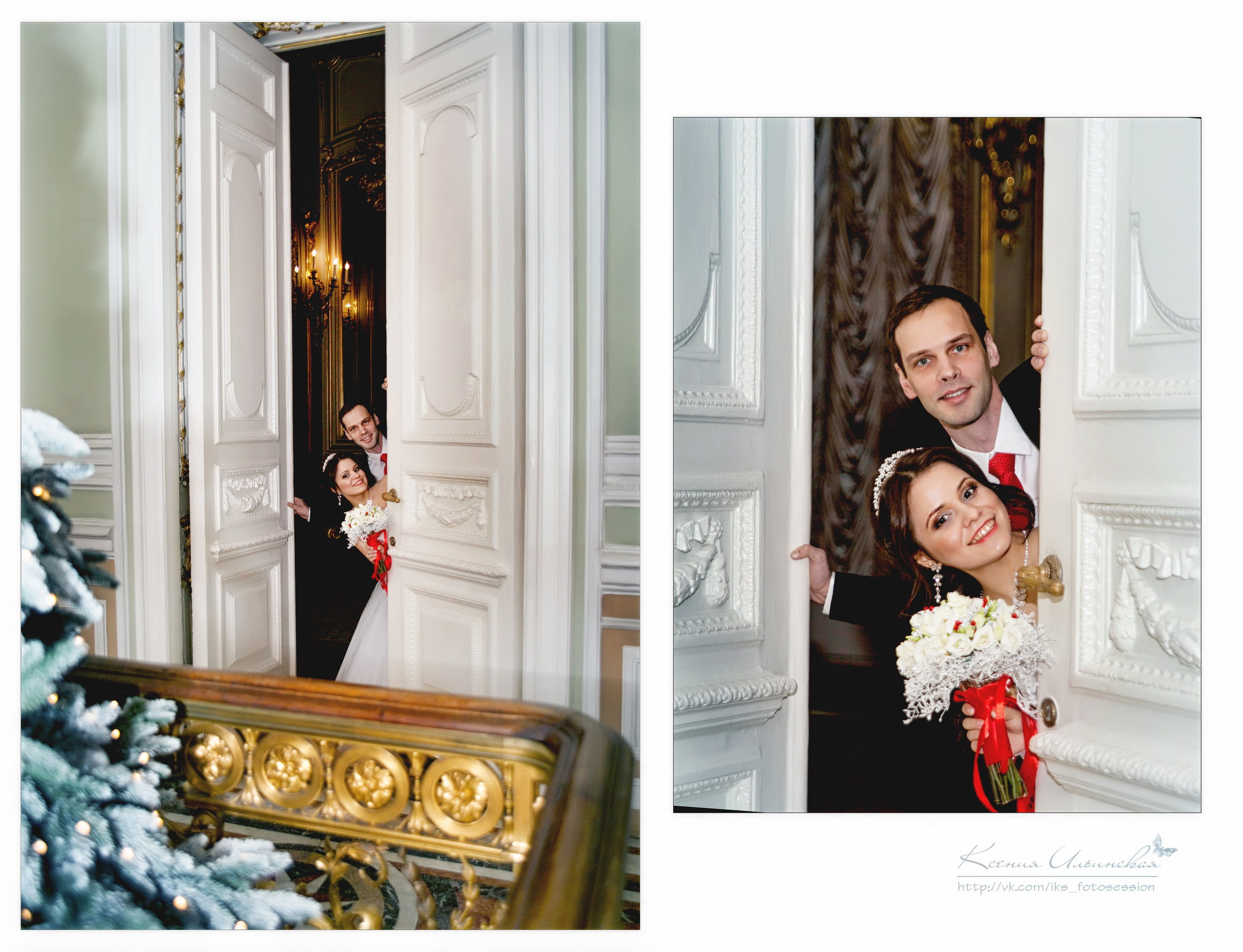 Свадьба Александра и Елены. Фотограф из Санкт-Петербурга Ильинская Ксения