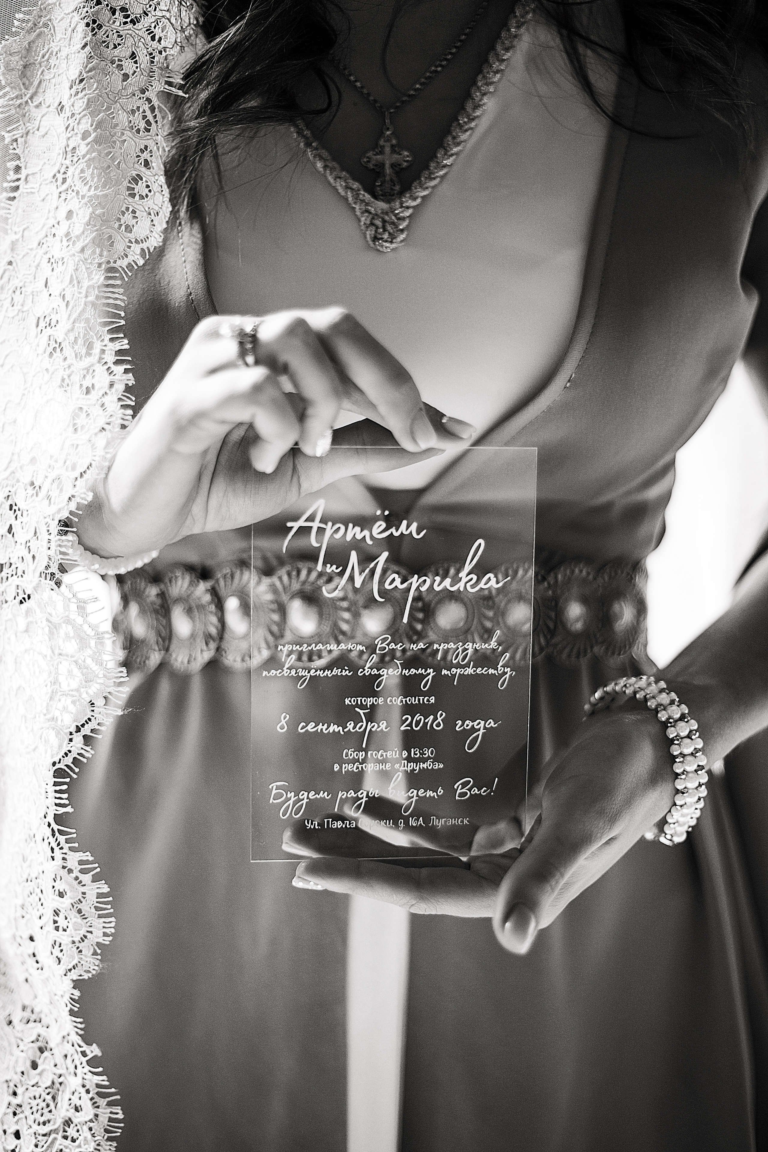 Марика и Артём. Студия творческой фото|видеографии KOKOS-FILM