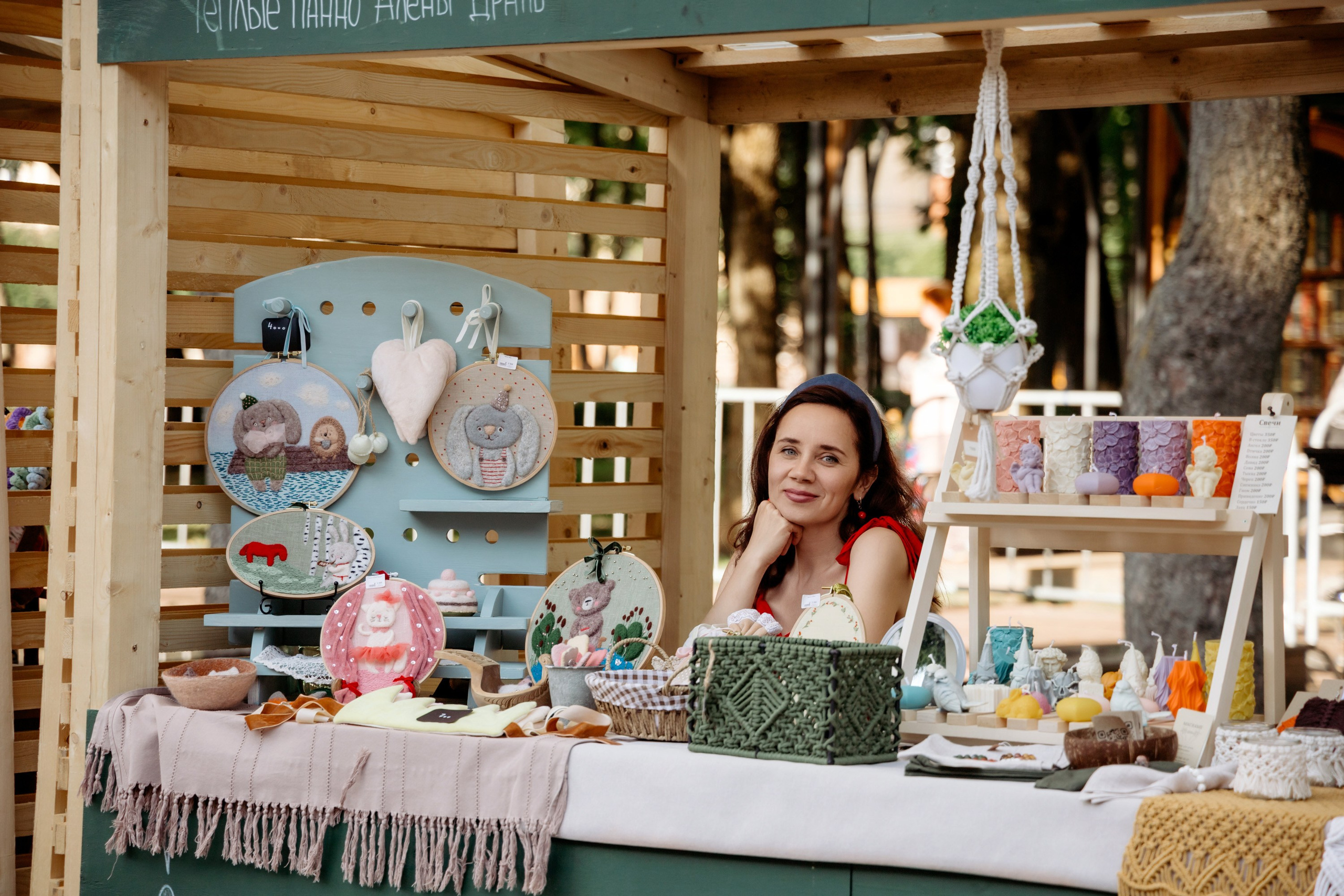 Фестиваль смоленской кухни ЛУКОВ ФЕСТ 2025. Главная