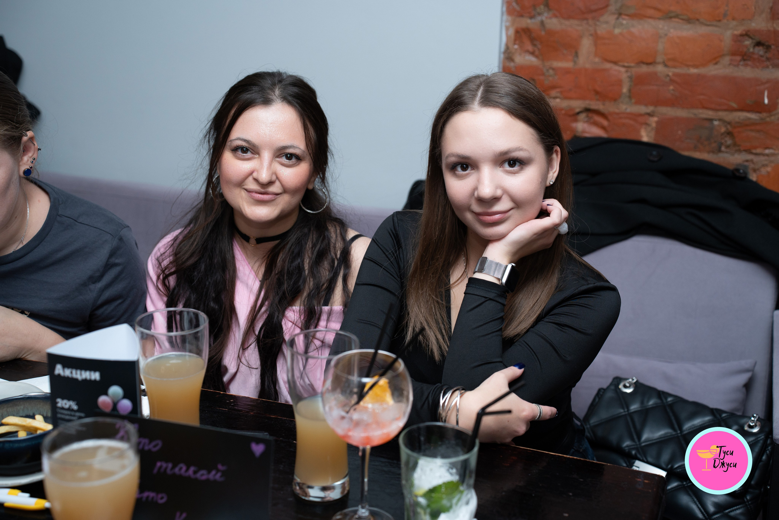 Туси Джуси Квиз. Креативный и коммерческий фотограф в Москве Алёна Куликова