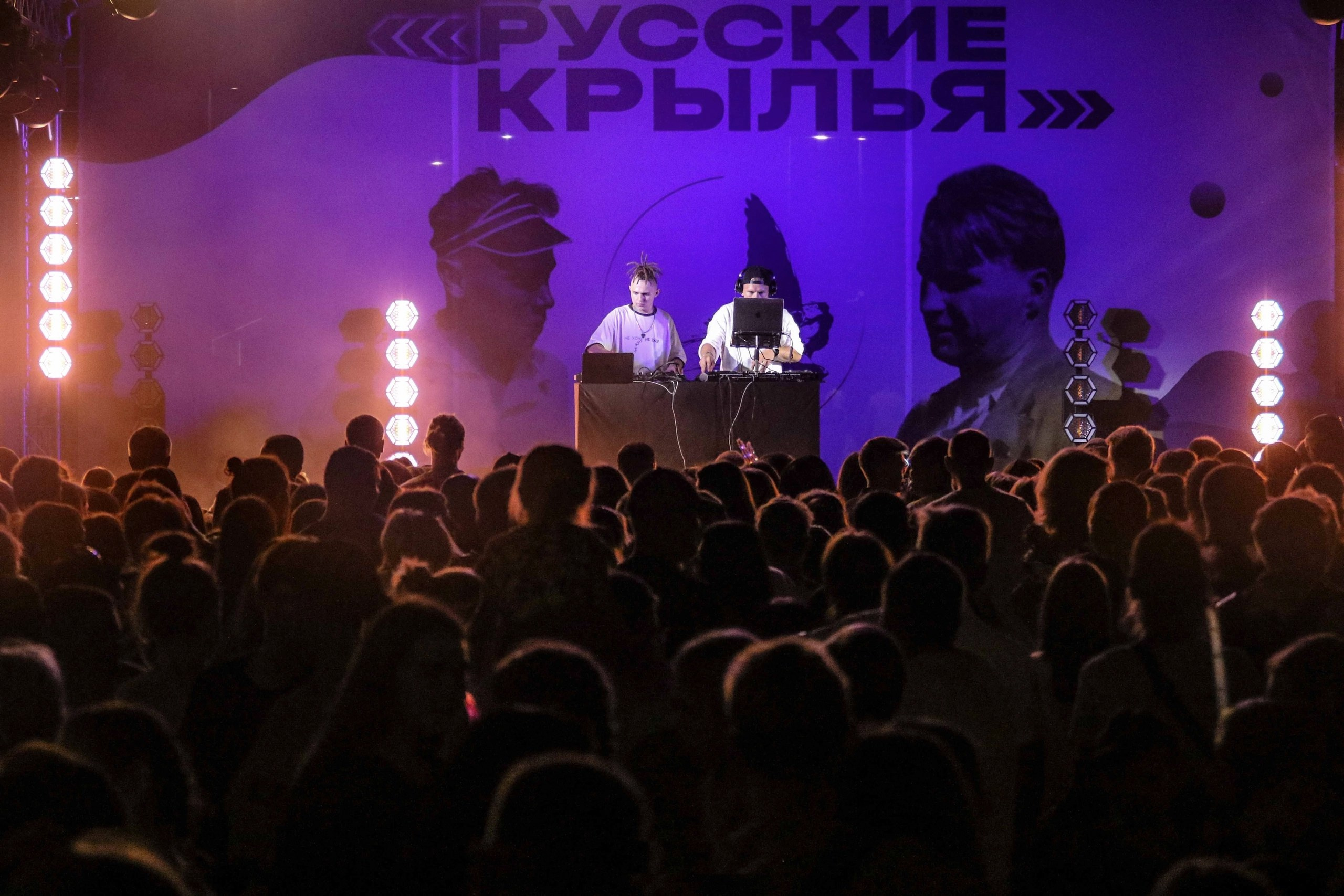 Русские Крылья. Спортивный фотограф в Сочи Красной поляне Сергей Канада