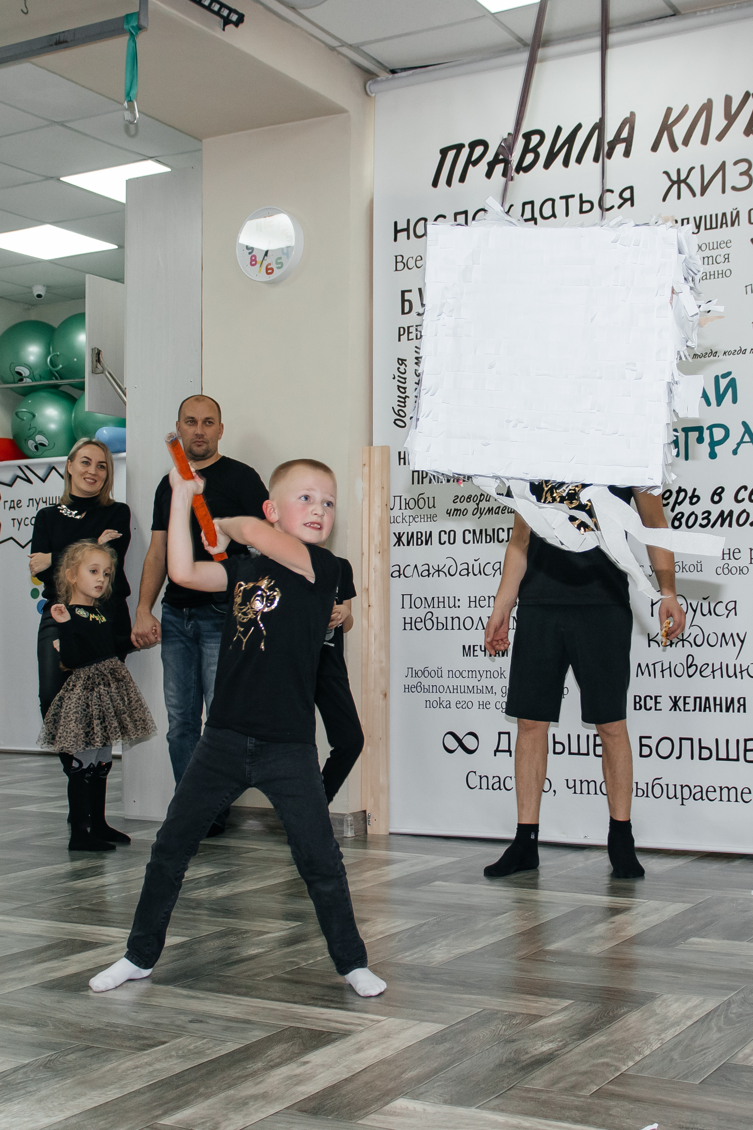 Детский праздник. Фотограф Арина Васильева город Находка