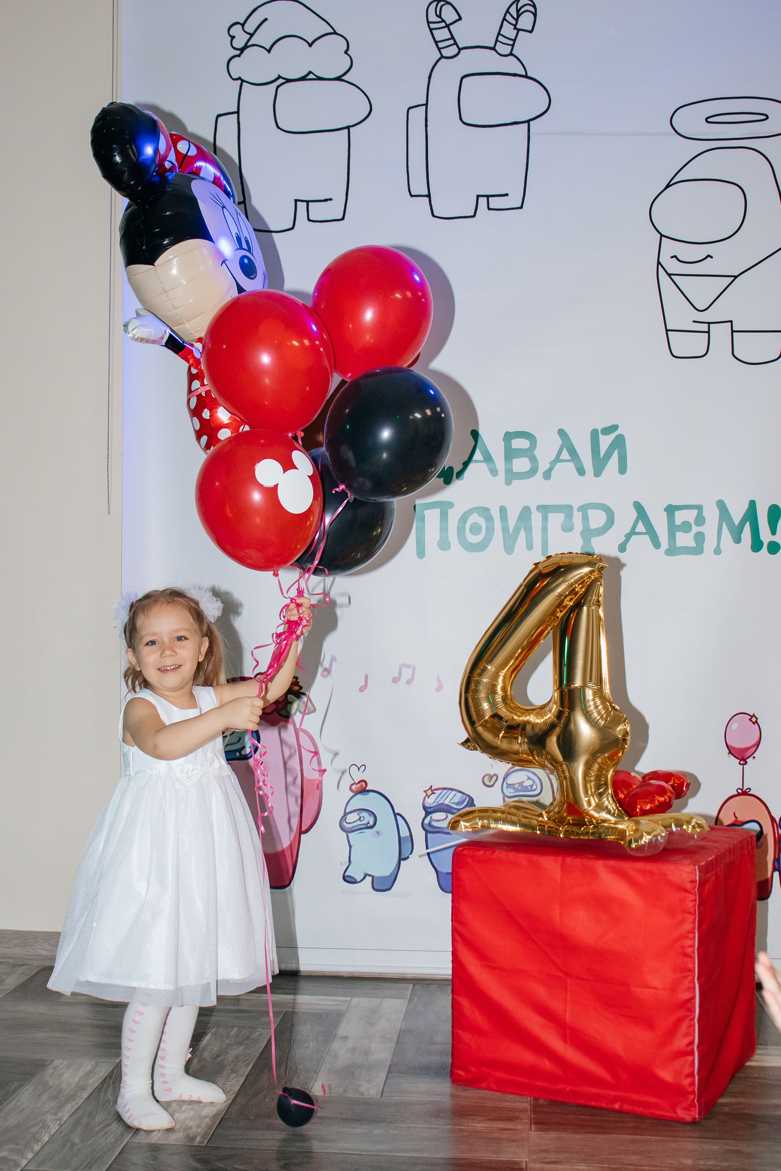 Детский праздник. Фотограф Арина Васильева город Находка