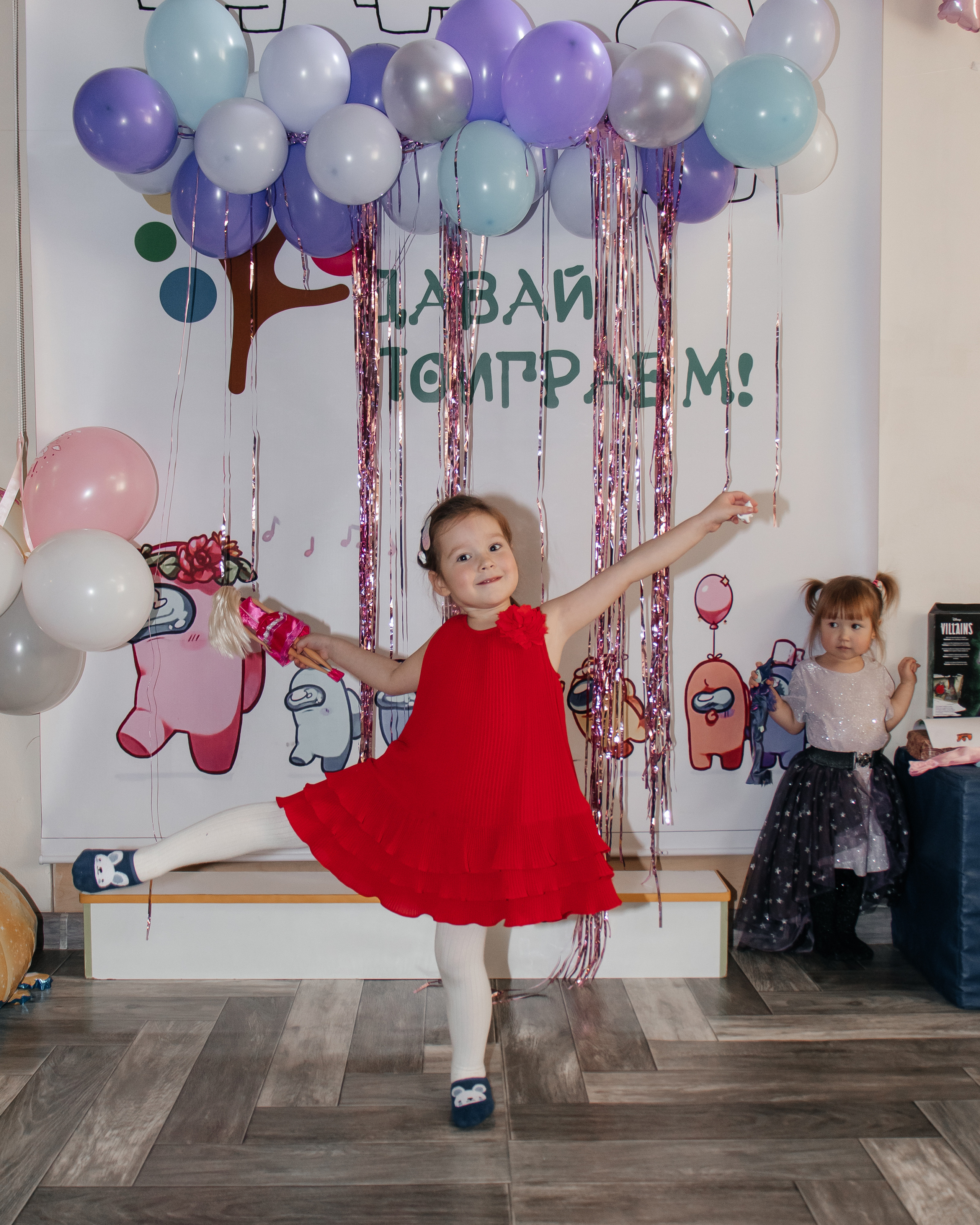 Детский праздник. Фотограф Арина Васильева город Находка