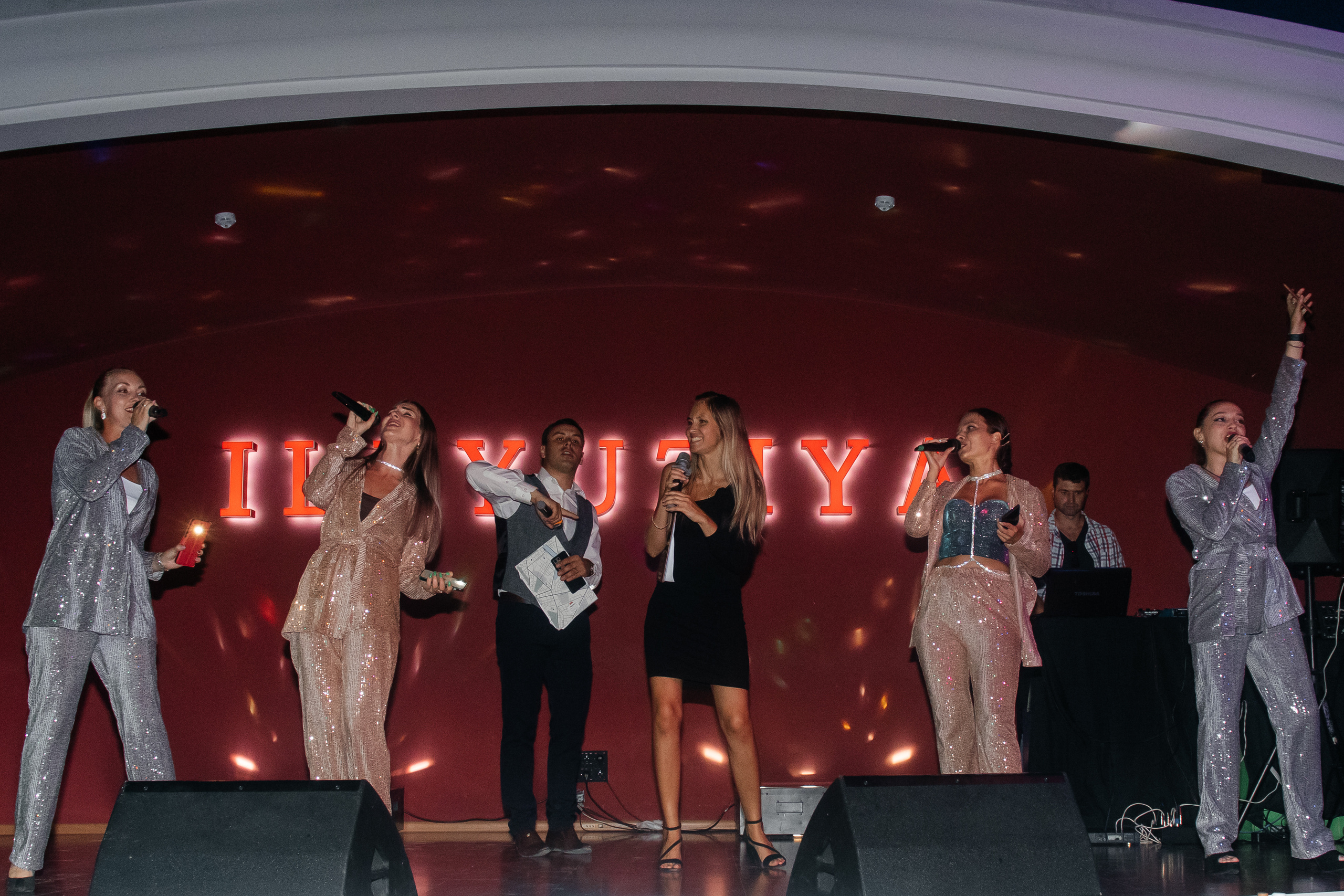 Мега Изакая. Фотограф Арина Васильева город Находка