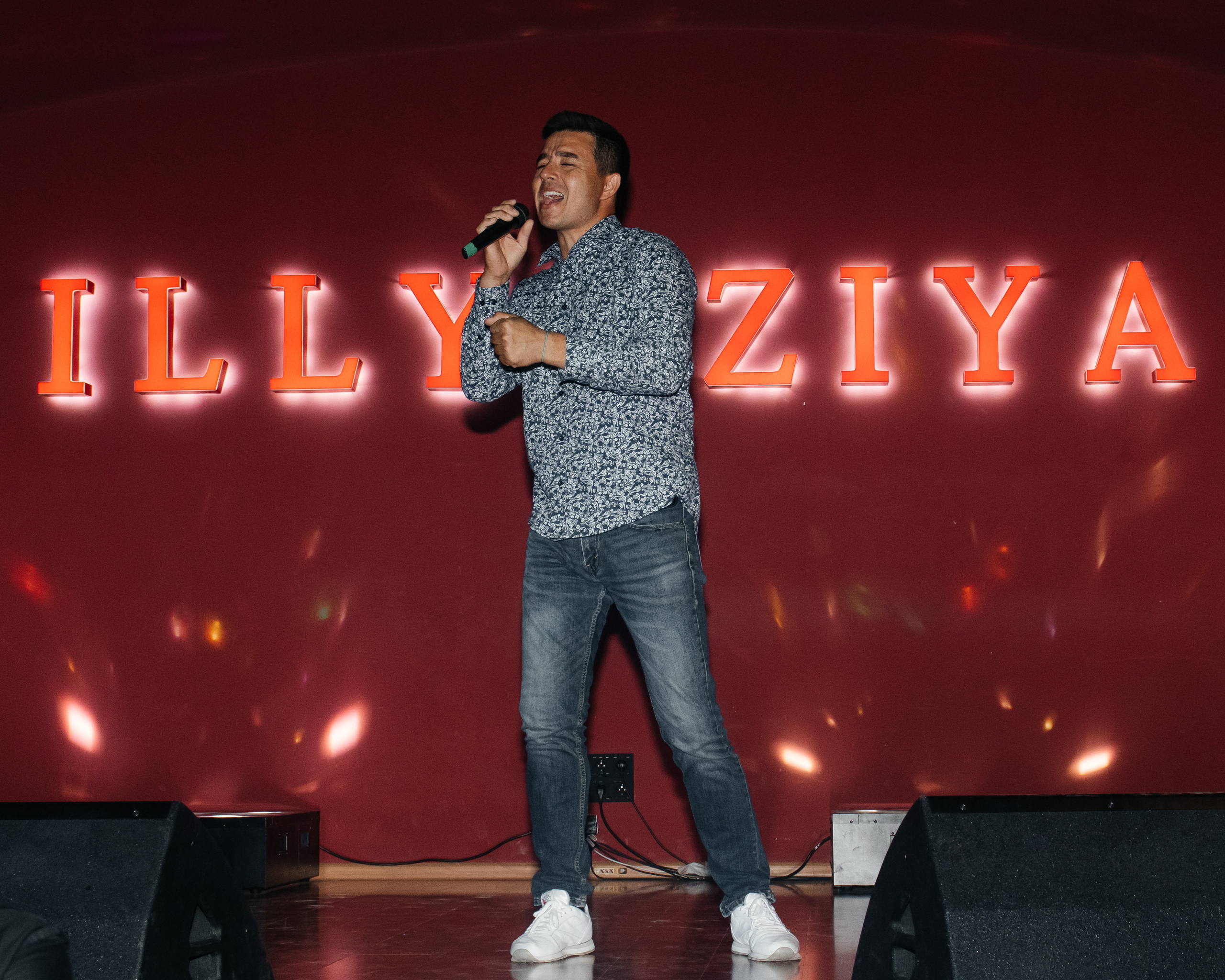 Мега Изакая. Фотограф Арина Васильева город Находка