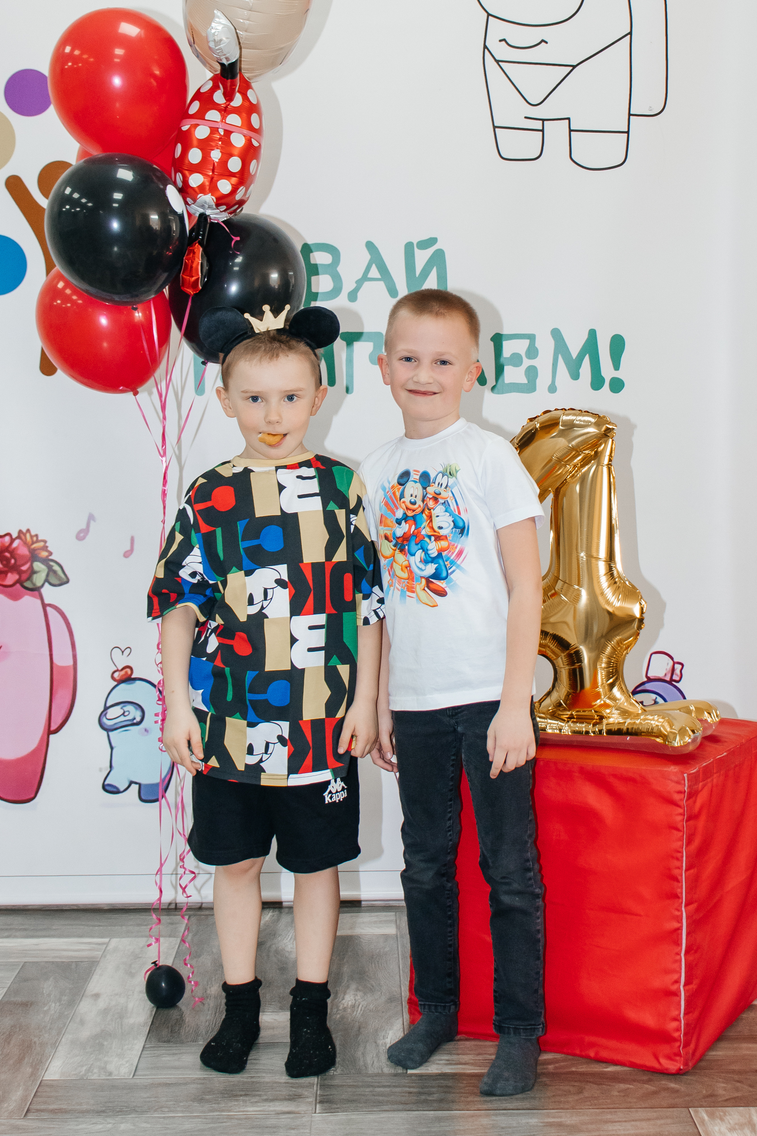 Детский праздник. Фотограф Арина Васильева город Находка