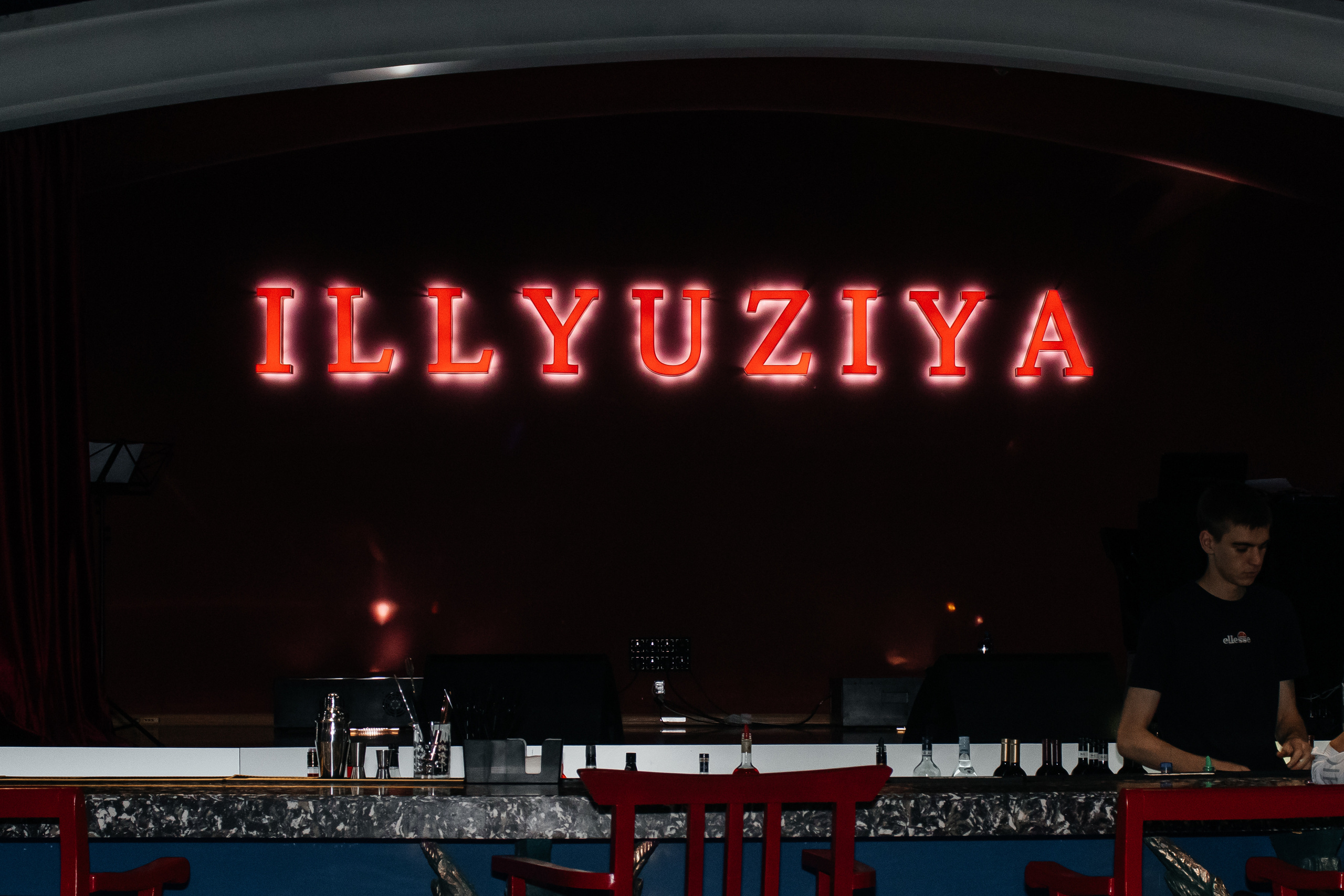 Мега Изакая. Фотограф Арина Васильева город Находка