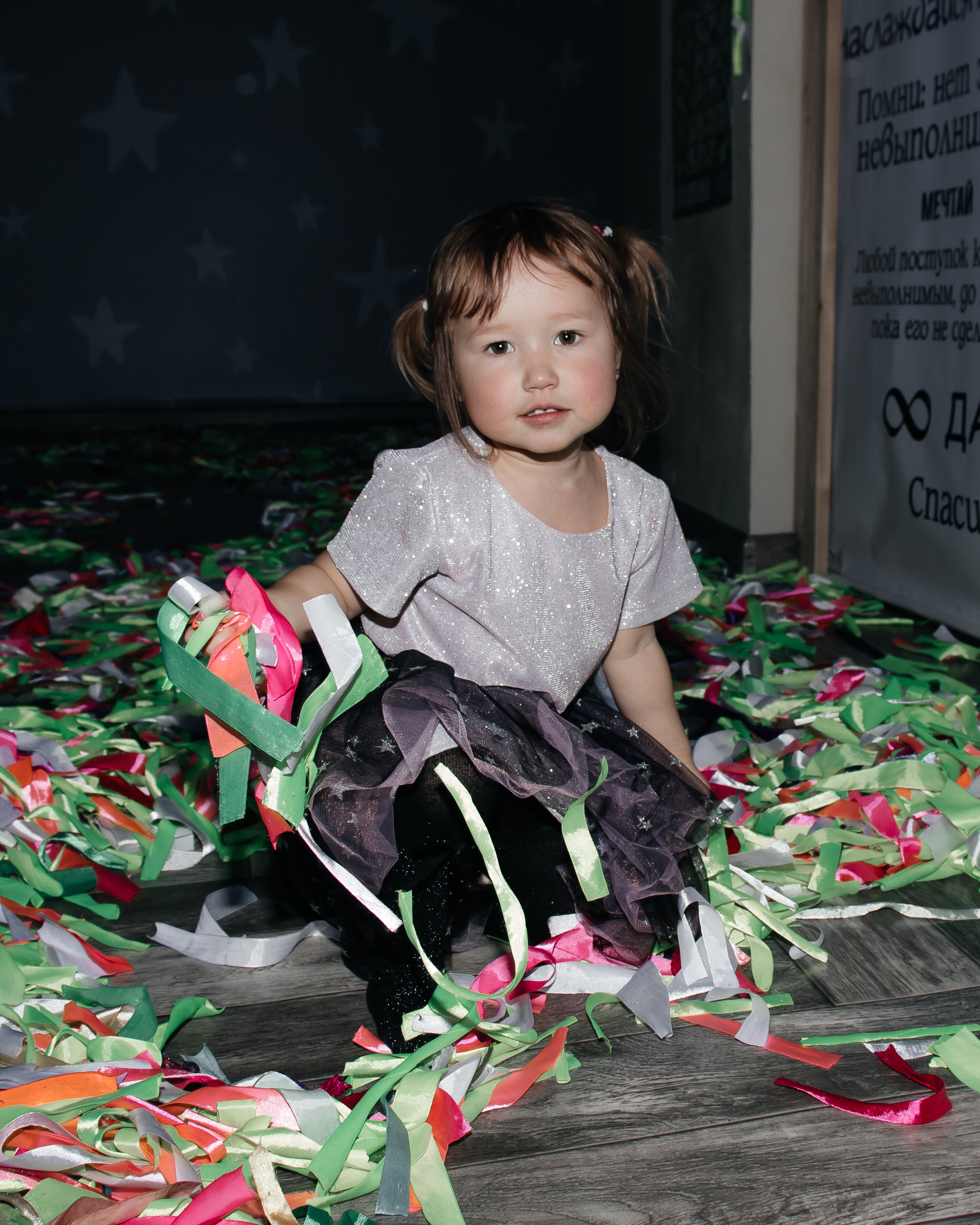 Детский праздник. Фотограф Арина Васильева город Находка