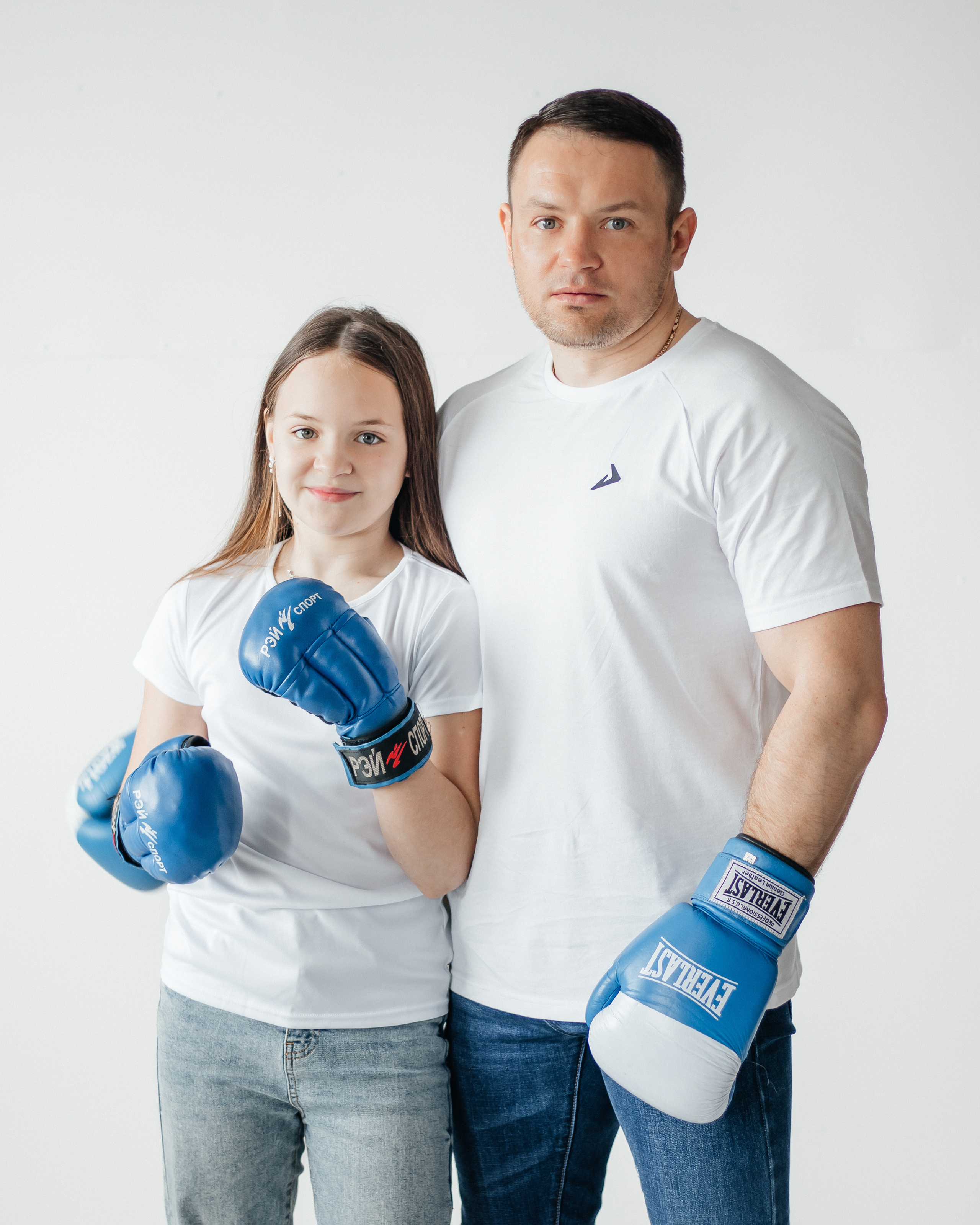 Семейные. Фотограф Арина Васильева город Находка