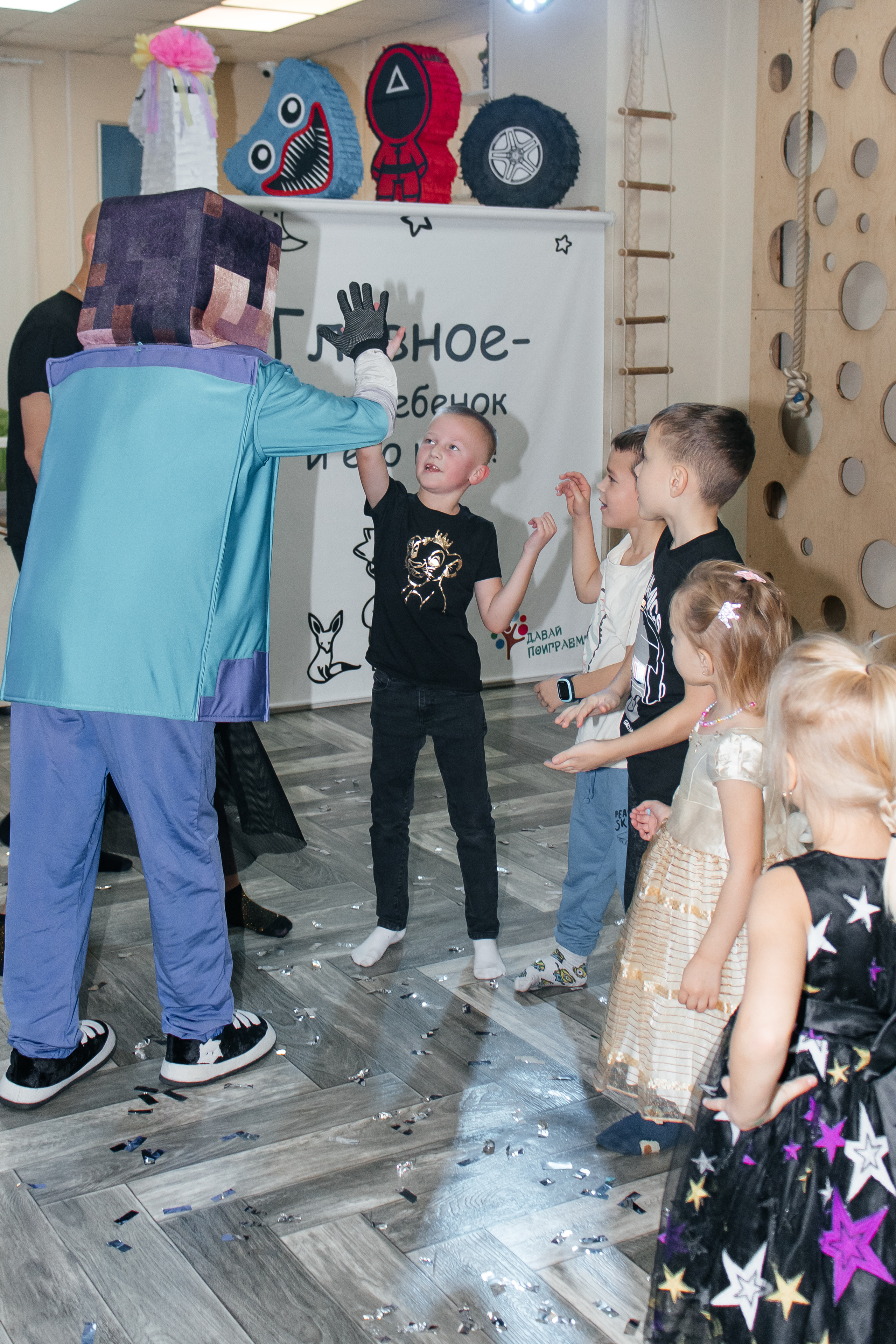 Детский праздник. Фотограф Арина Васильева город Находка