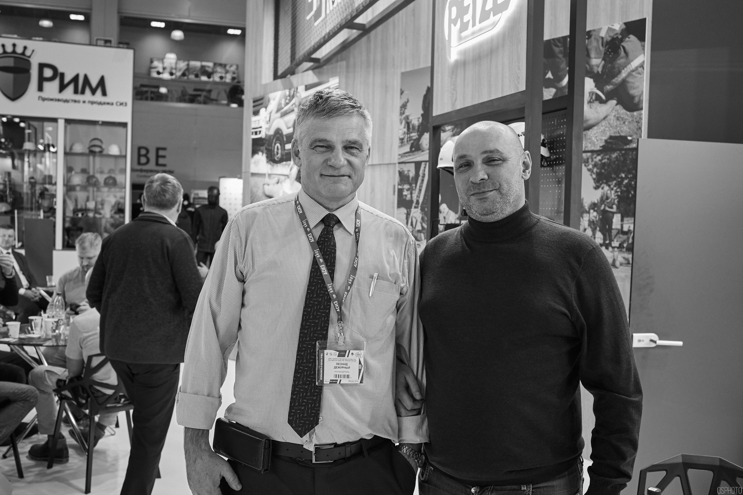 Выставка «Безопасность и охрана труда» | Крокус Экспо. OSPhoto