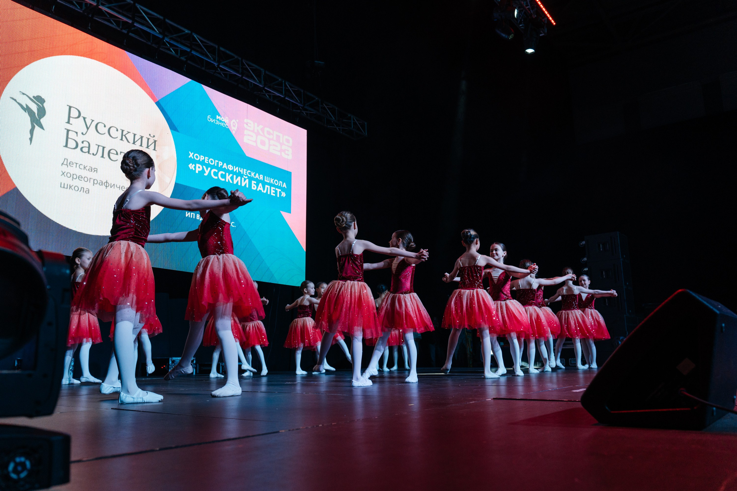 ЭКСПО. Свадебный Фотограф Чита Малахов Филипп