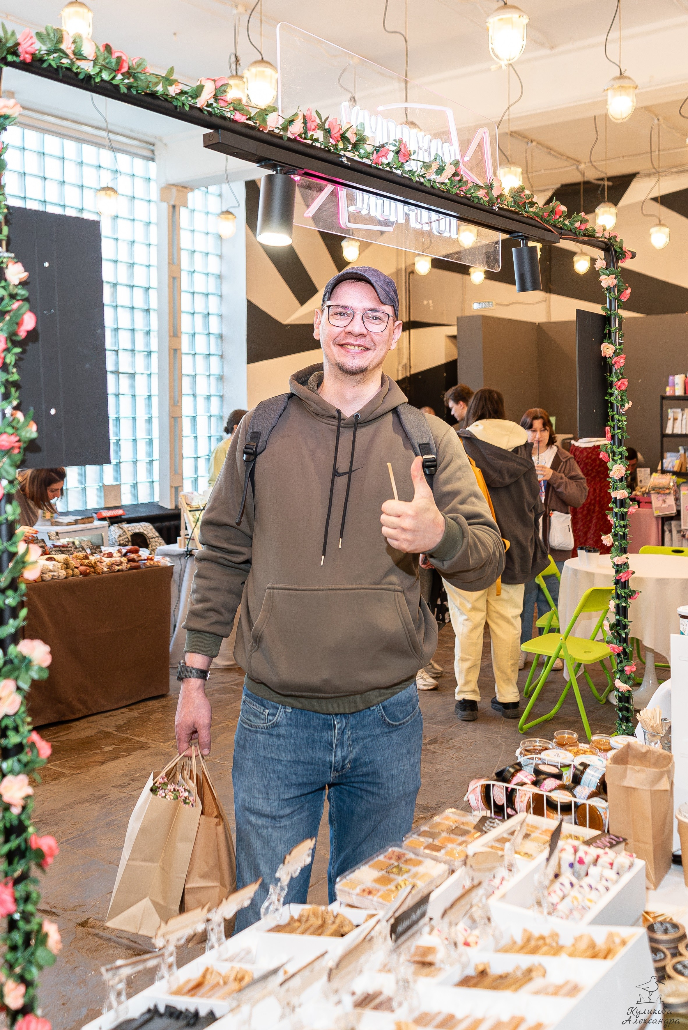 Гроубокс Артплей апрель. Александра Куликова фотограф, Москва