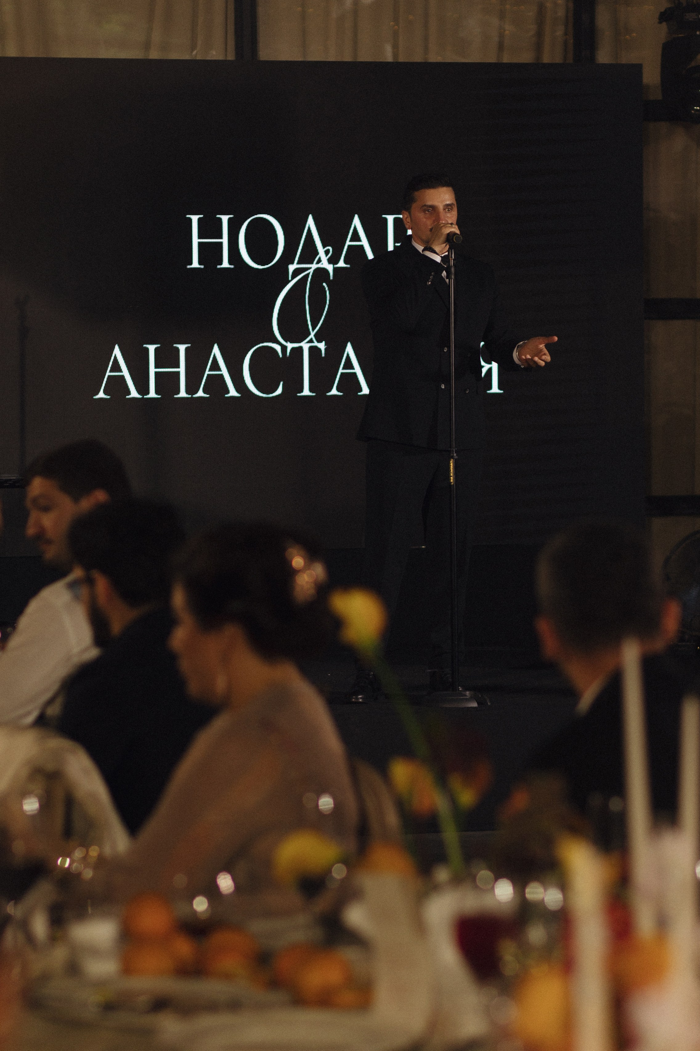 Love in Perfect Pitch. Свадебный фотограф в Москве Дмитрий Тарасов