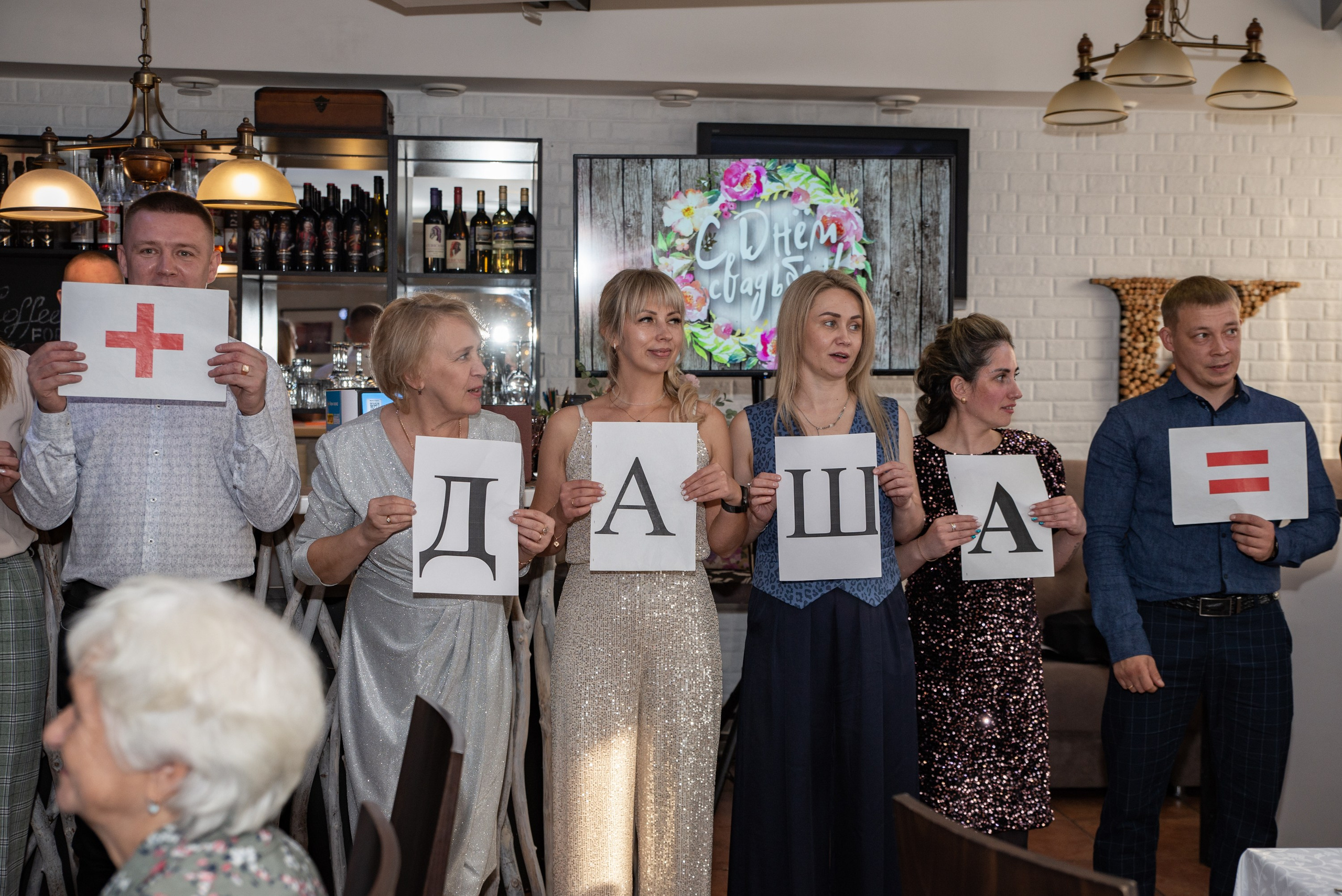 Свадьба Евгения и Дарьи. Свадебный, семейный, репортажный фотограф в Перми и крае Таня Белая