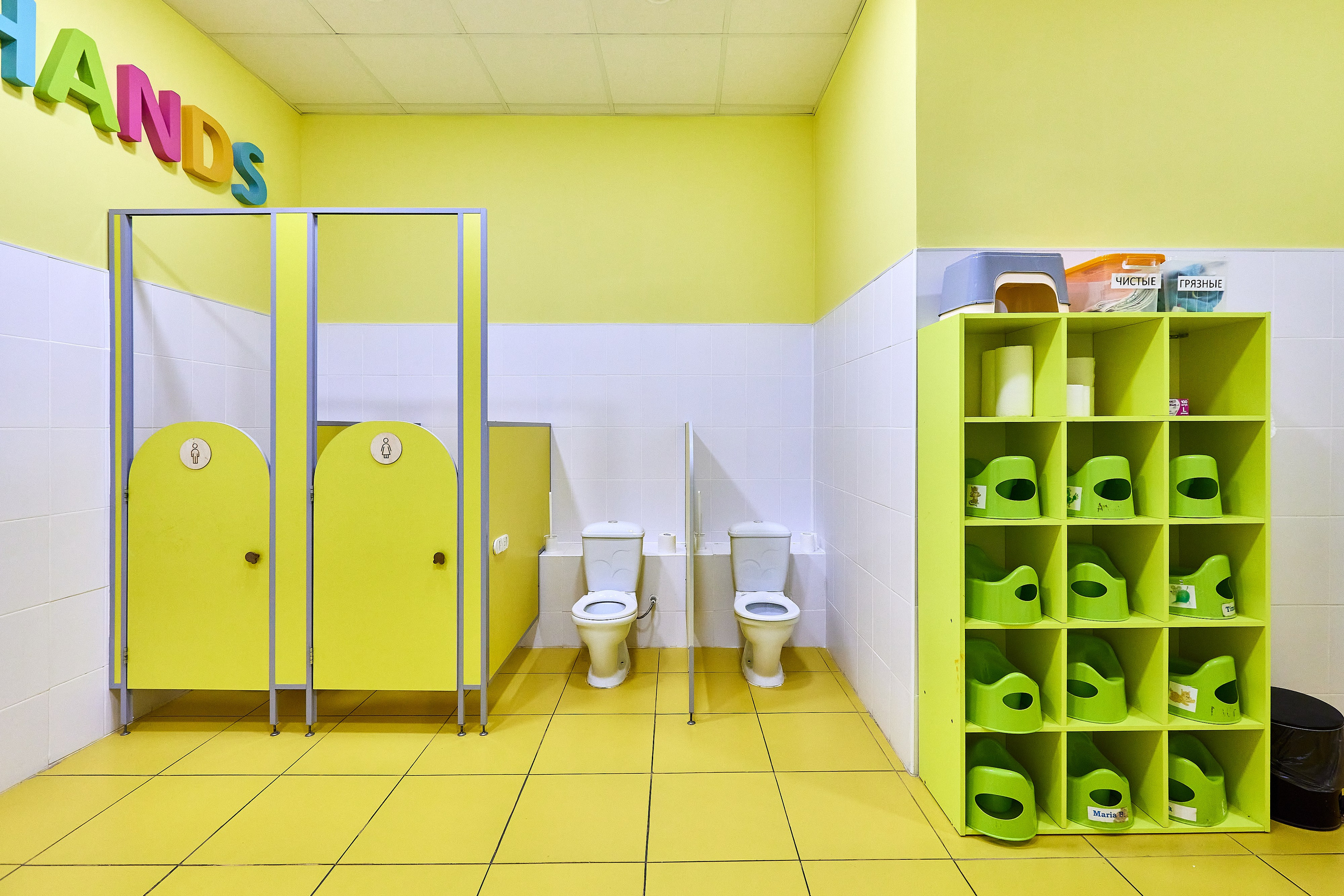 Детский сад «Чудо Фея». Фотограф Анастасия Леонтьева Санкт-Петербург