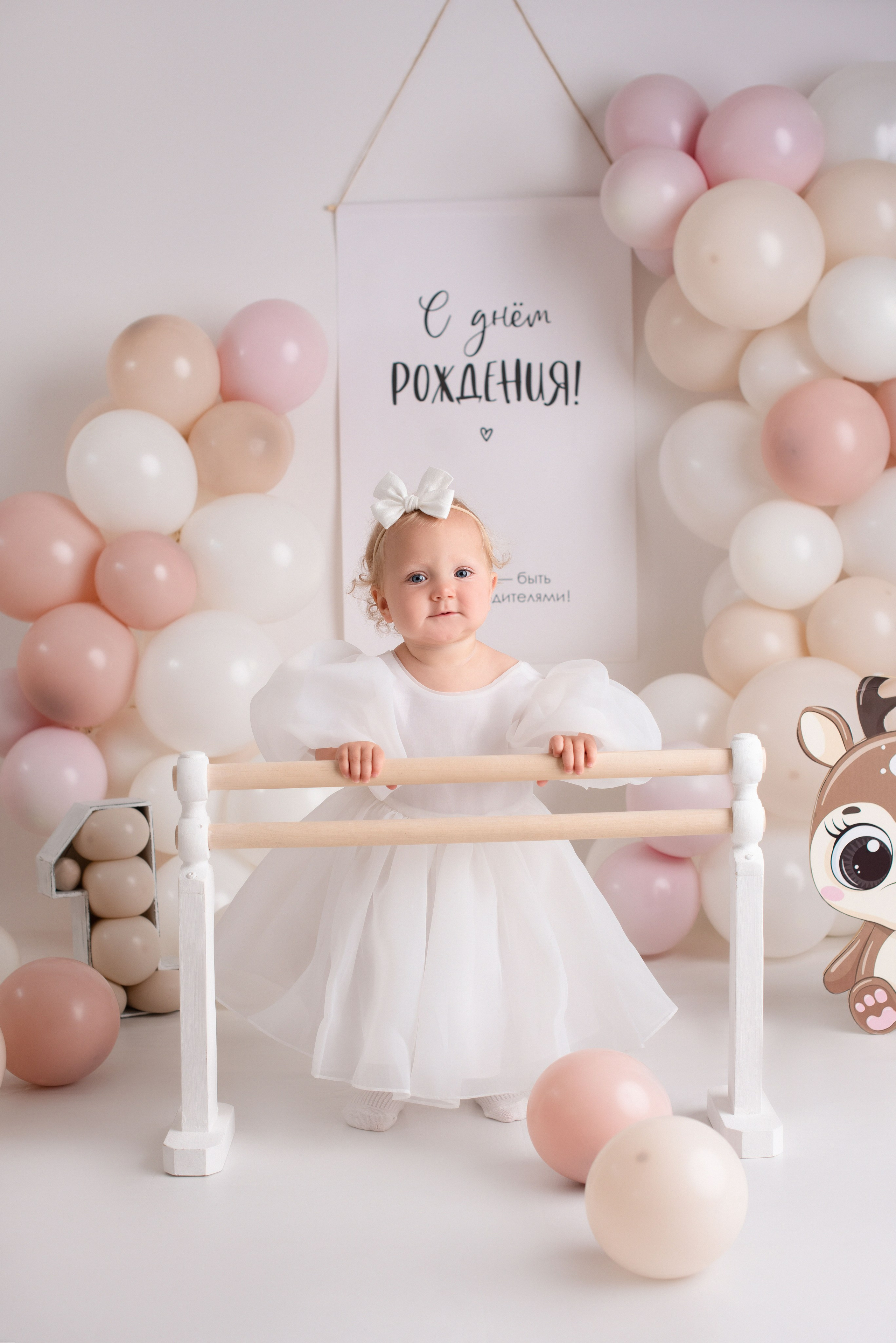 Годики. Фотограф Новорожденных во Владивостоке Ольга Галаницкая