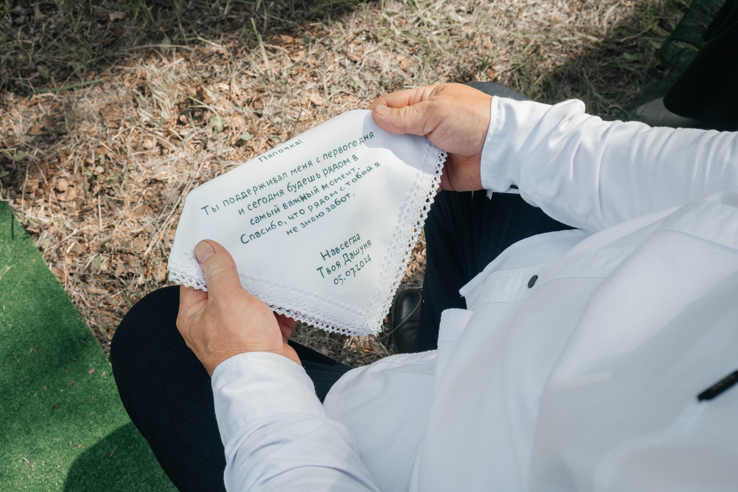 Кирилл&Дарья. Свадебный и портретный фотограф Казань | Белебей