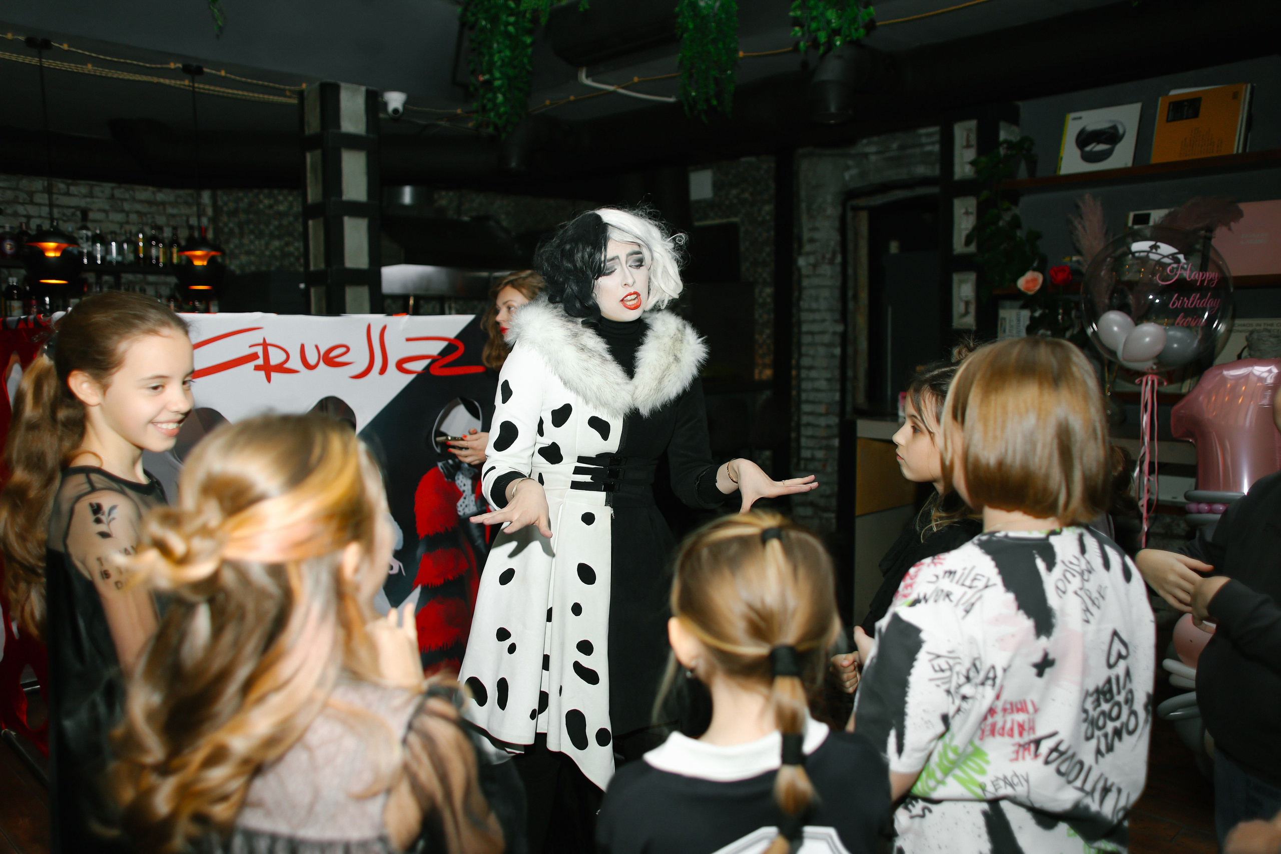 Crualle. Главная