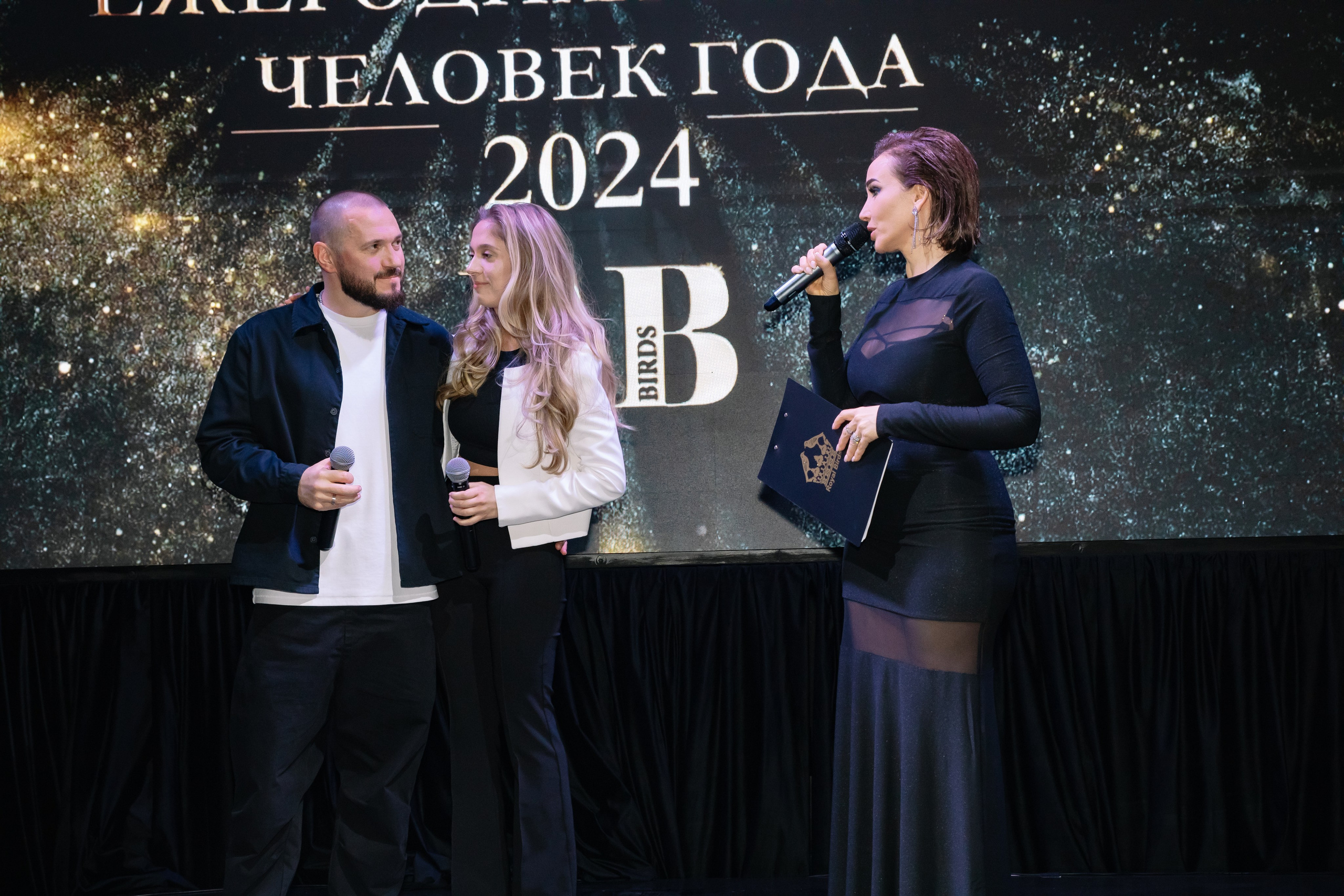 Премия RB «Человек Года 2024» / Villa Барвиха 135. Фотограф в Москве Яна Полосина