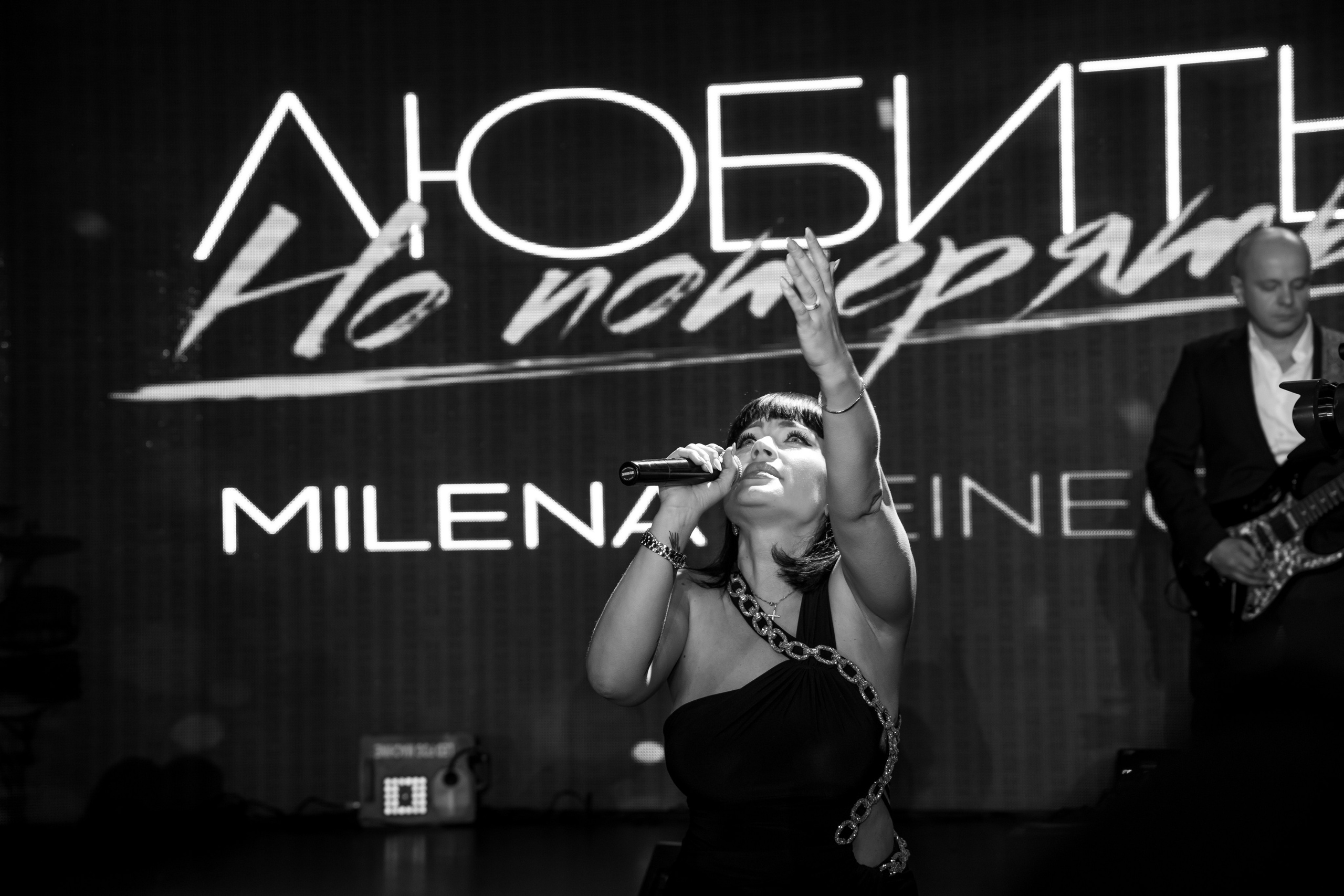 Премия «Человек Года 2023». Фотограф в Москве Яна Полосина