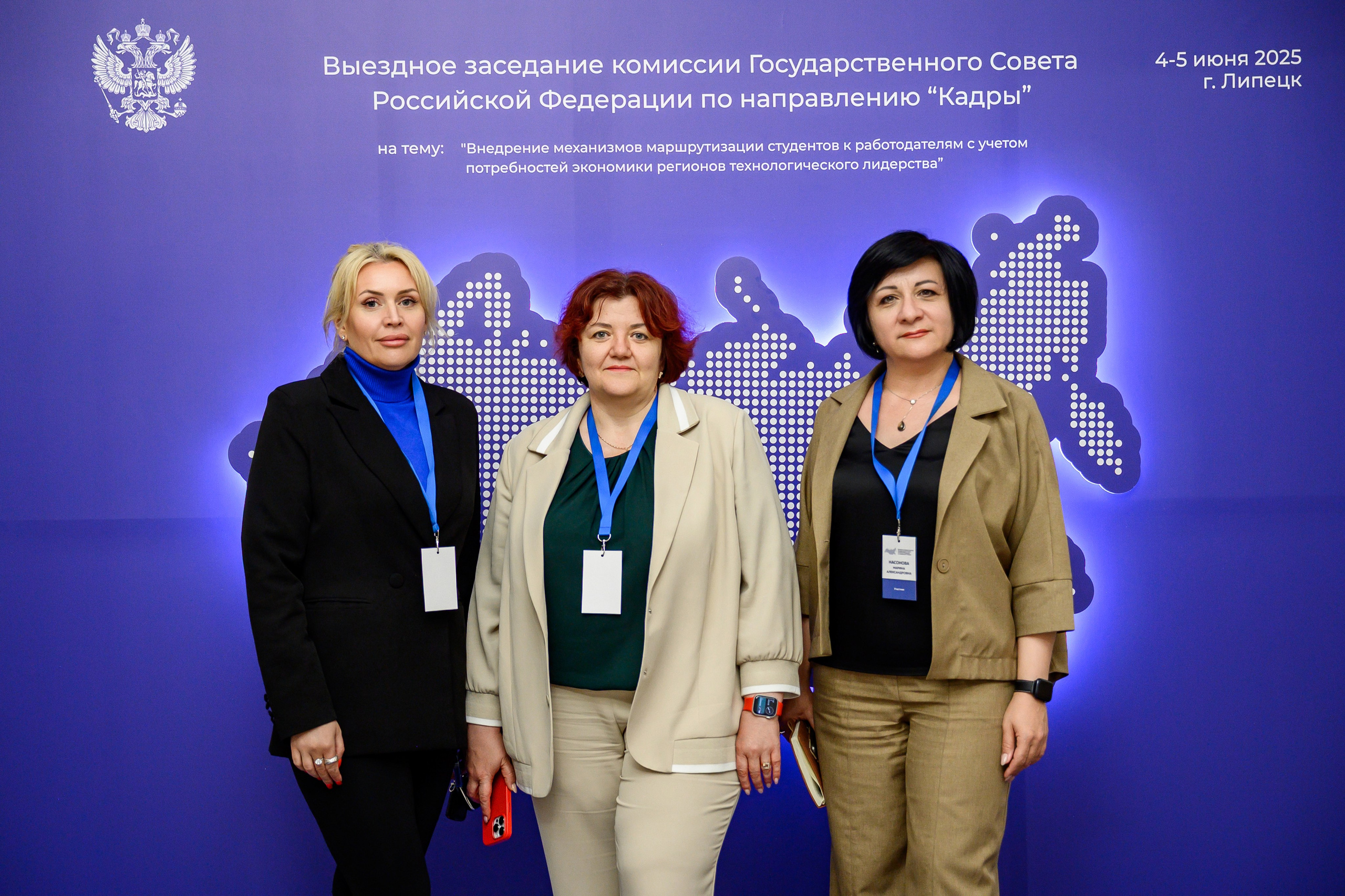 Фотоотчёт с заседания комиссии Госсовета РФ «Кадры» Евгений Ковалько