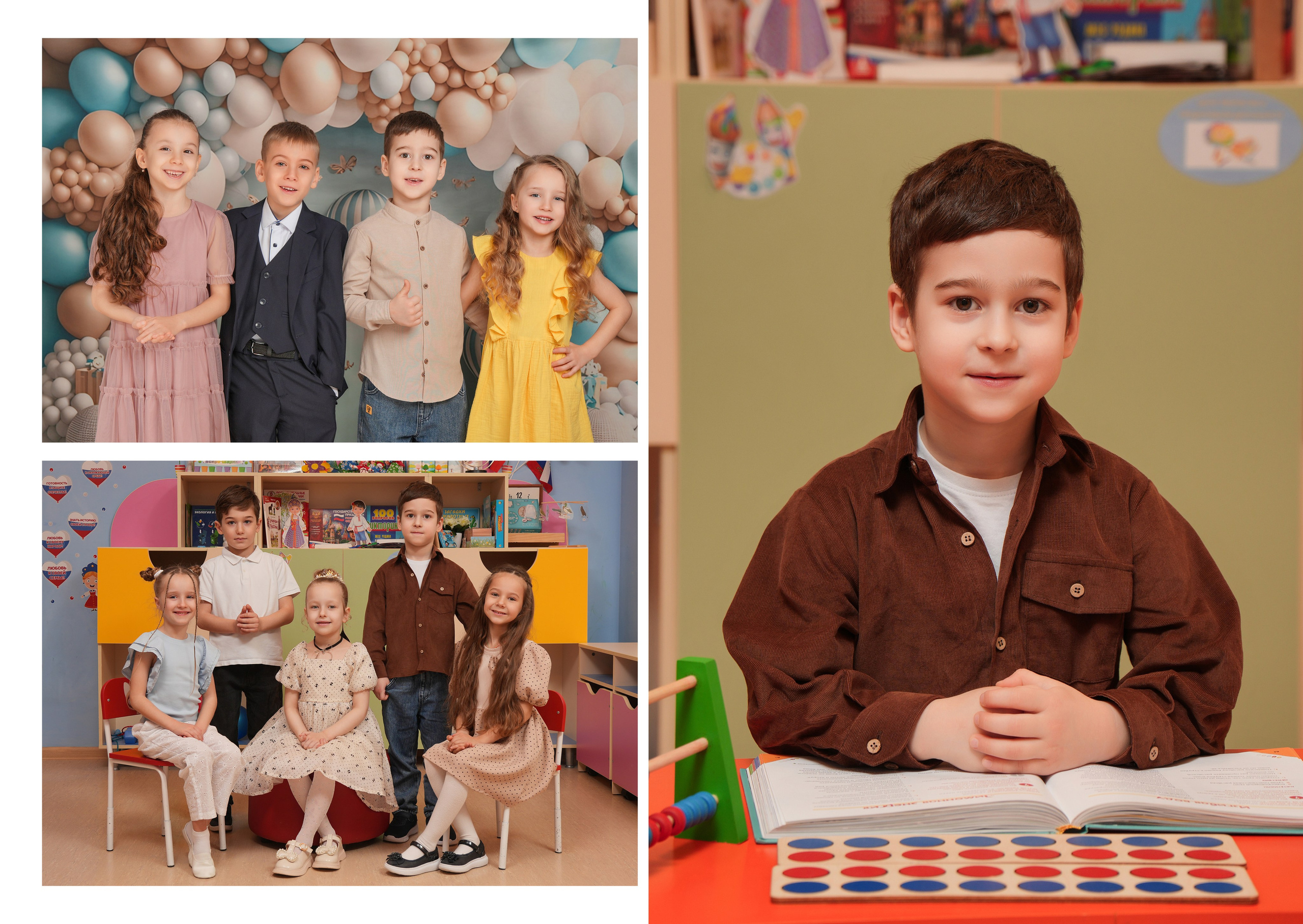 ДЕТСКИЙ САД 51 (2). Красивый выпускной альбом в Краснодаре
