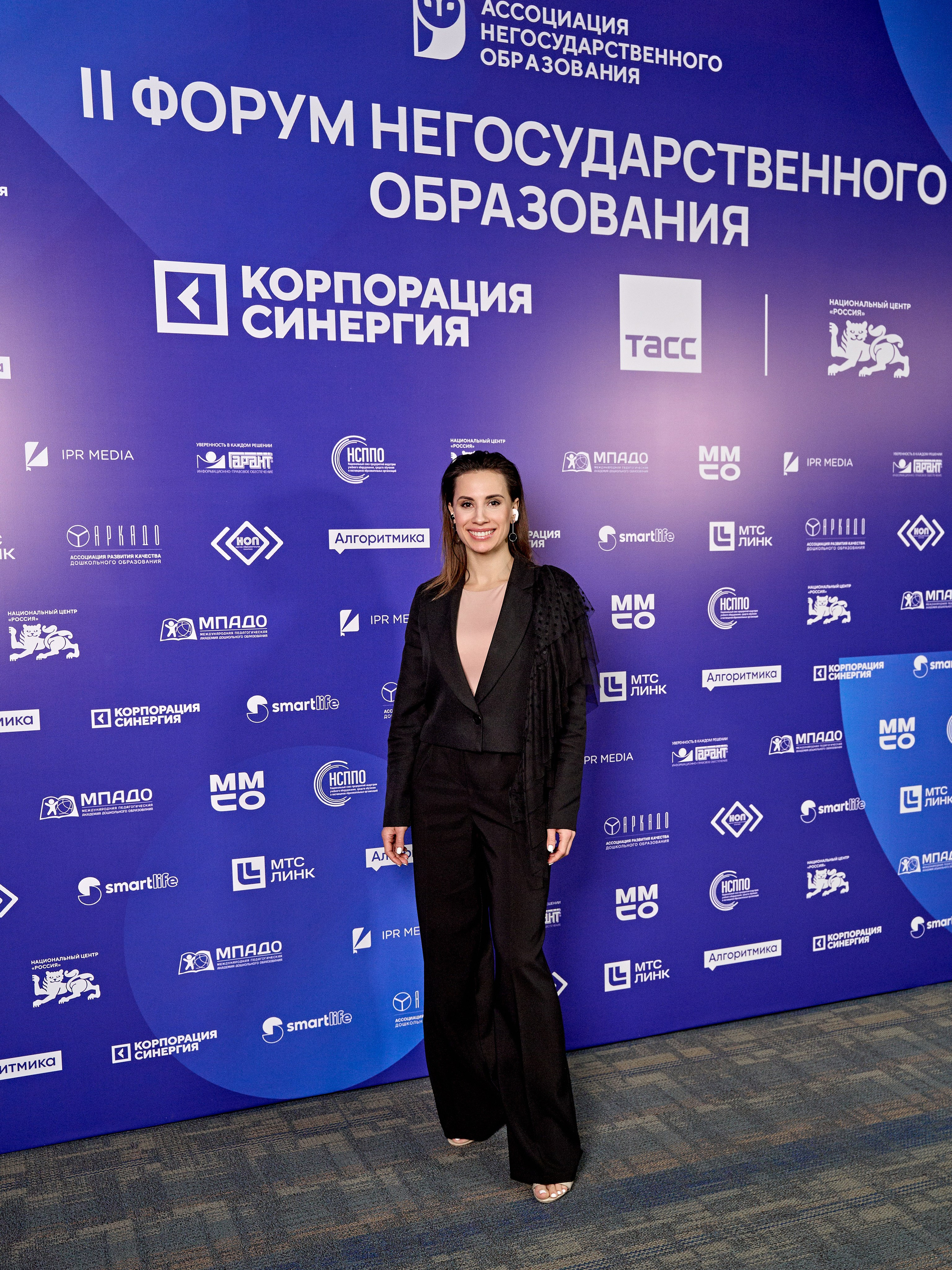 Форум негосударственного образования. Yankovski_001