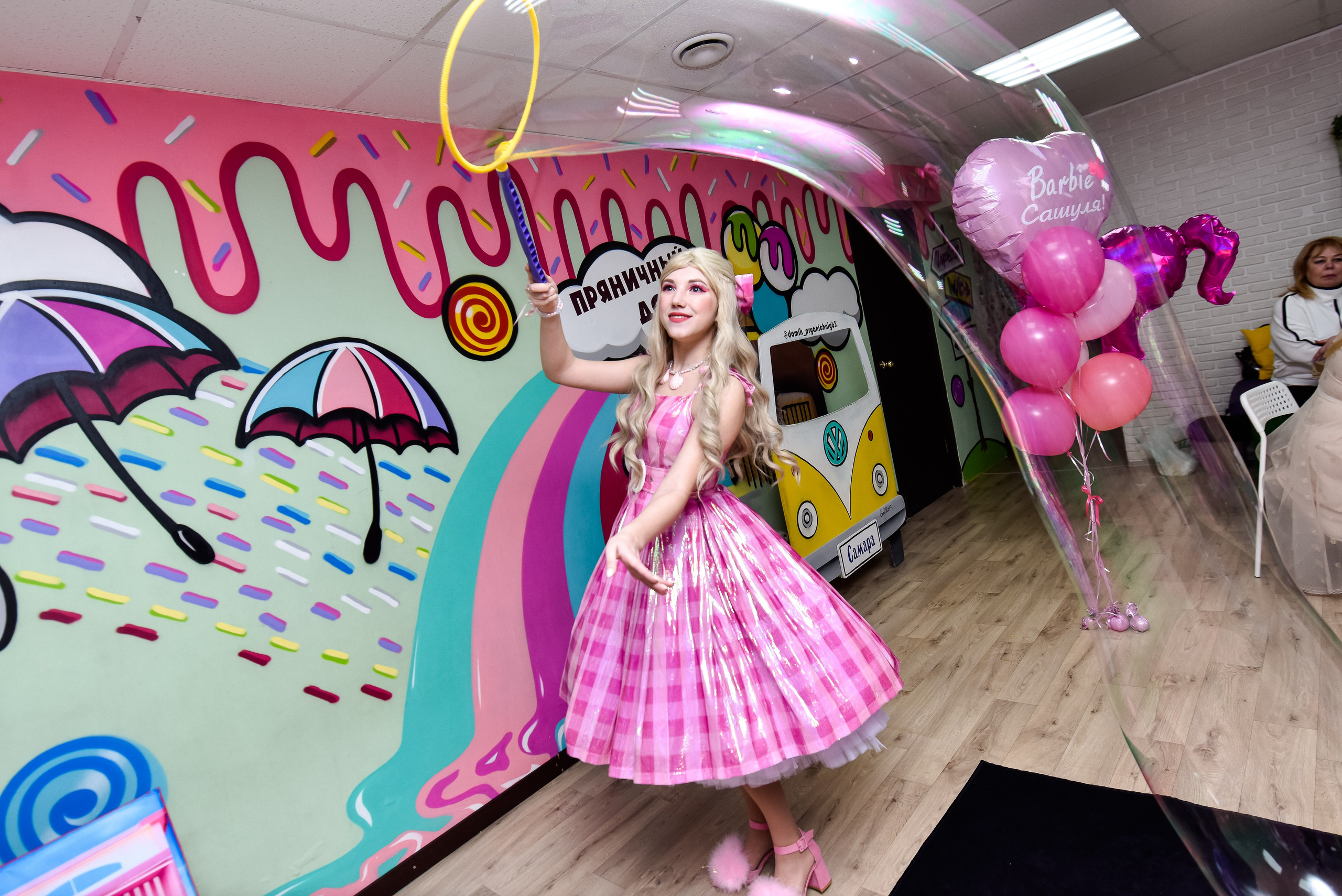 Сашеньке 7 лет