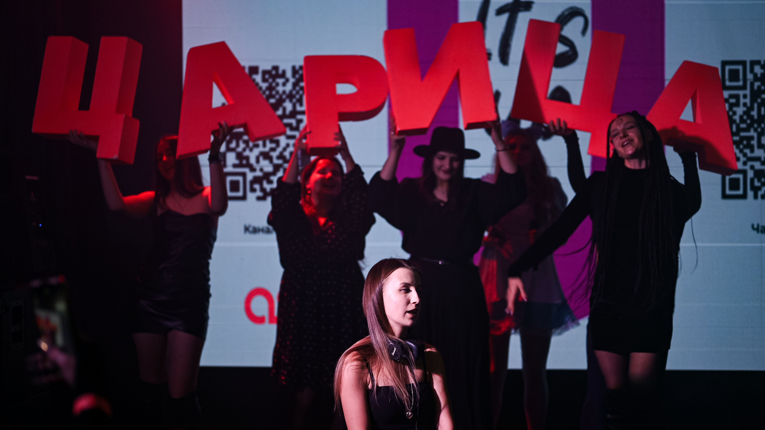 Дисней Рейв. ZDARONOKIA Репортажный фотограф