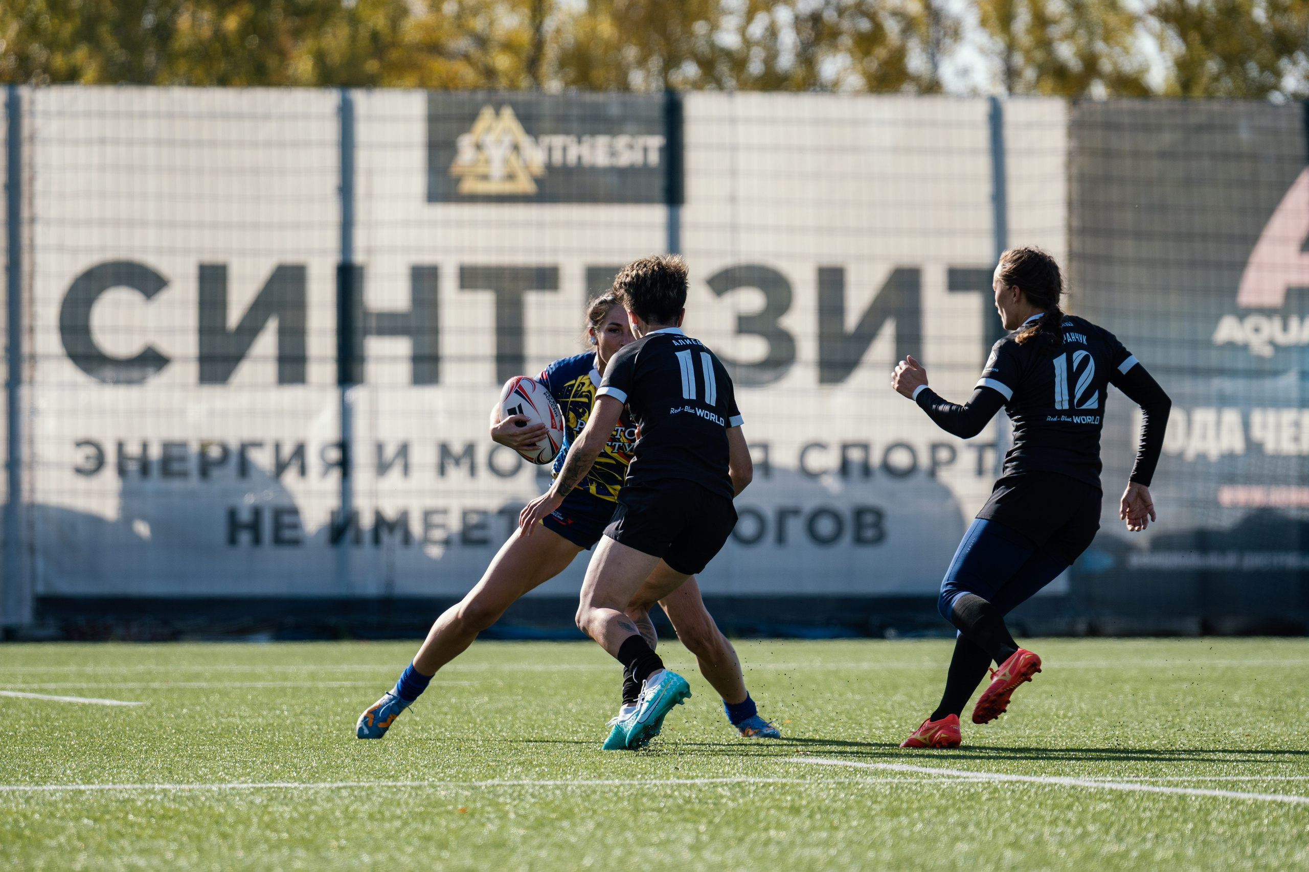 Магнит кубок России по женскому регби-7. Портретный фотограф в Казани Радомир Заздравных