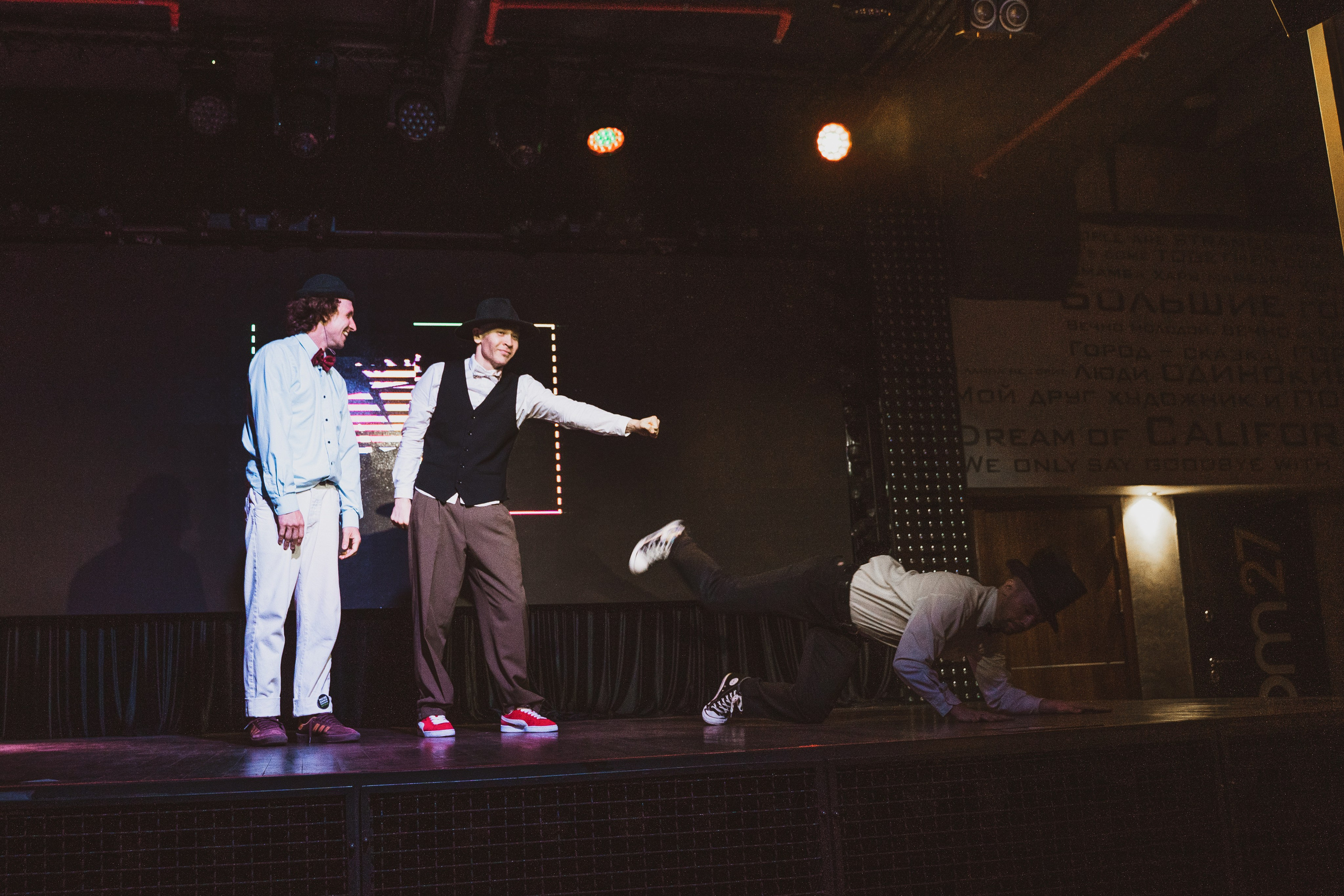 Школа Танцев MDC. Свадебный и репортажный фотограф в Уфе| Осетрова Ольга