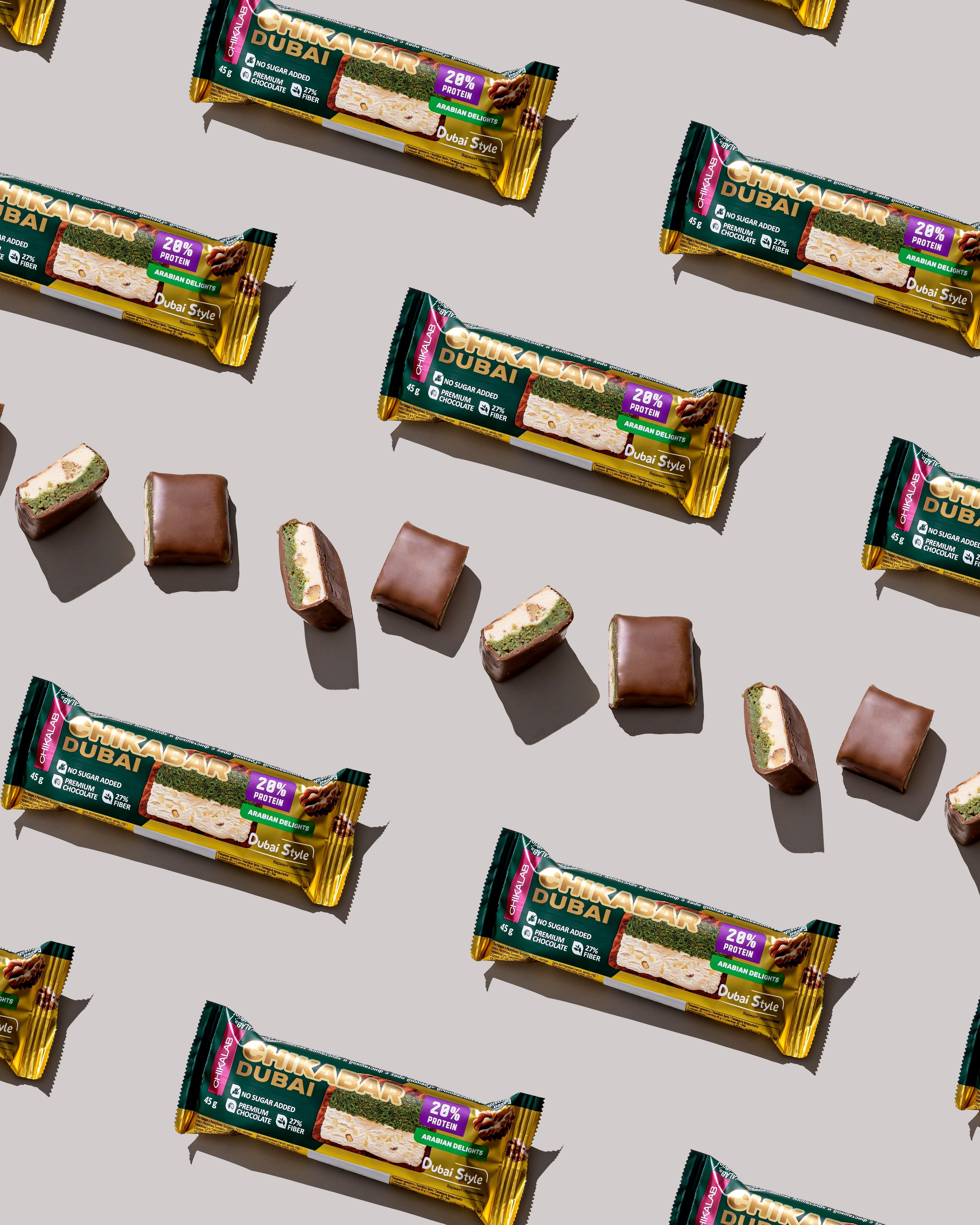 Паттерны. Фотограф и motion аниматор Екатерина Синевич