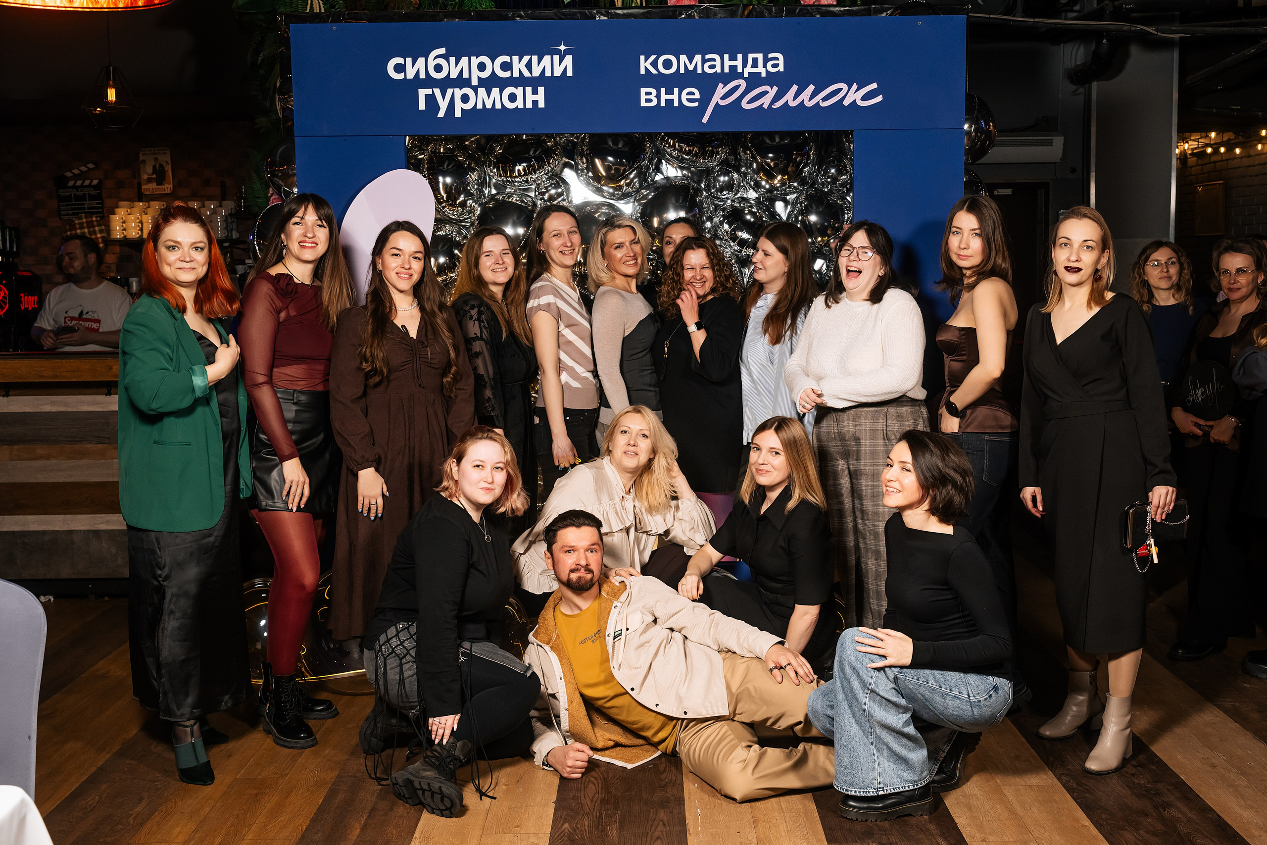 Репортажный фотограф Новосибиск