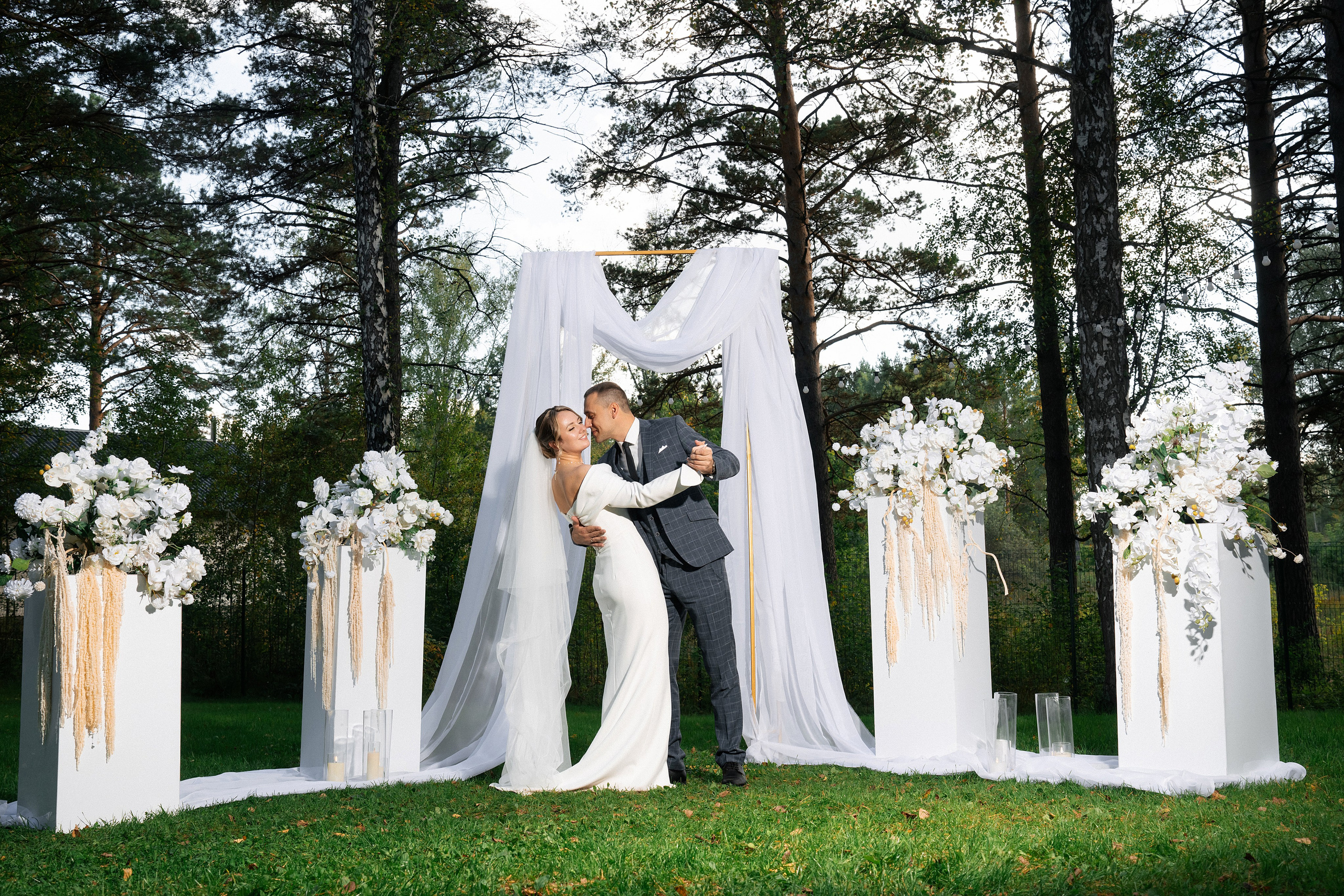 Свадебная фотосессия Евгения и Анны