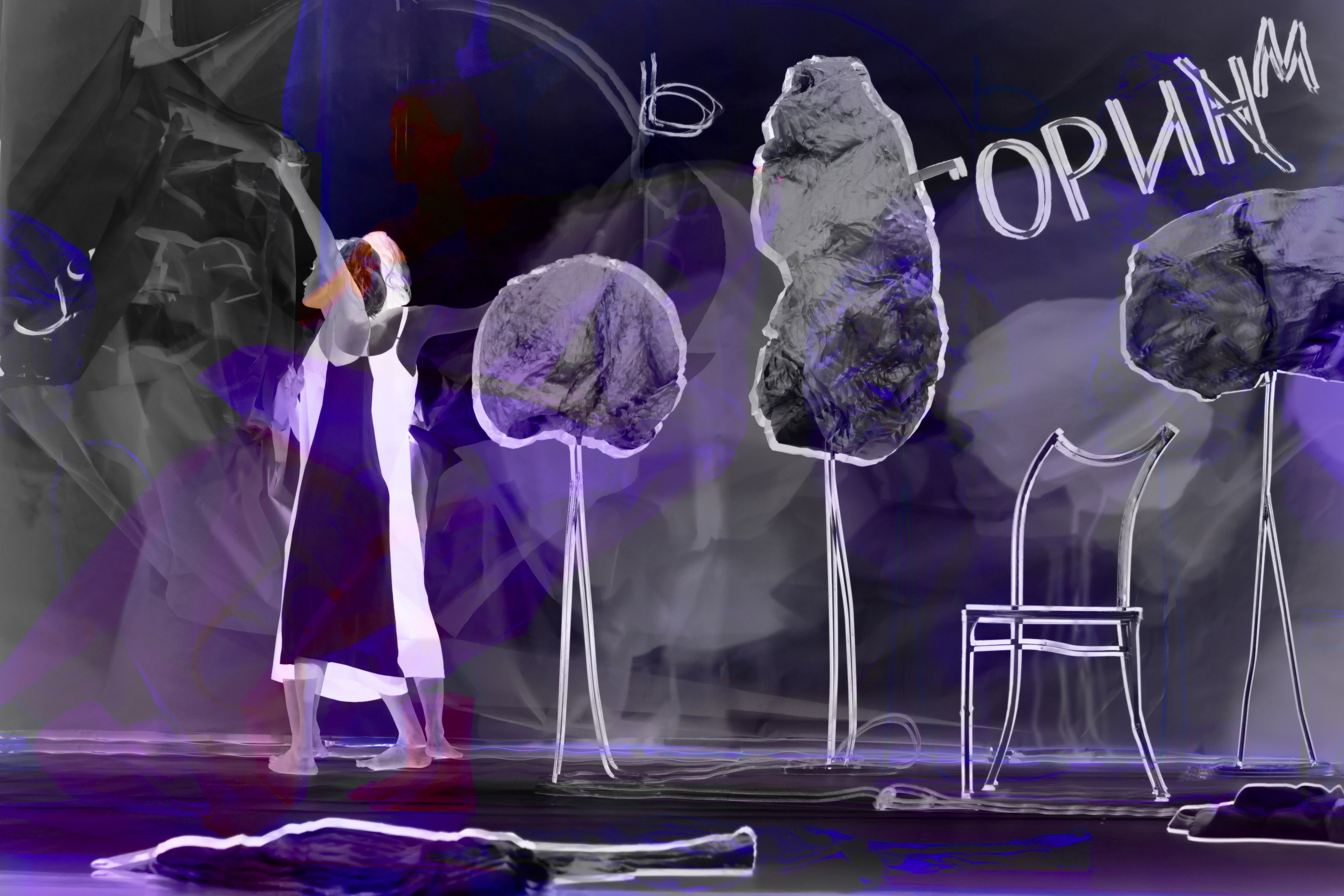 Наталья Алексеенко. Фотохудожник в Москве. Репортаж, портрет, стрит