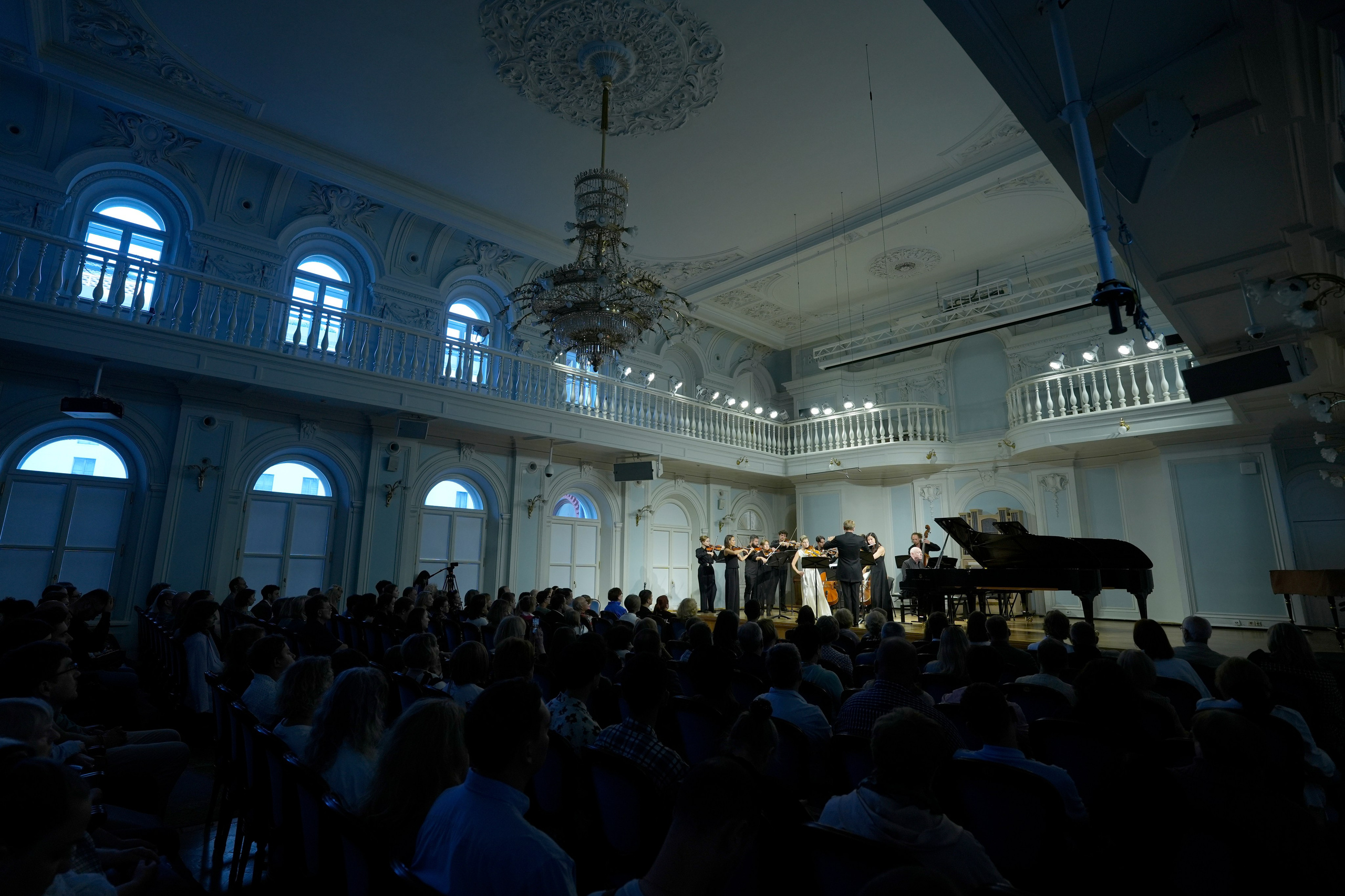 Concerts. Arseniya Sibilyova | violin