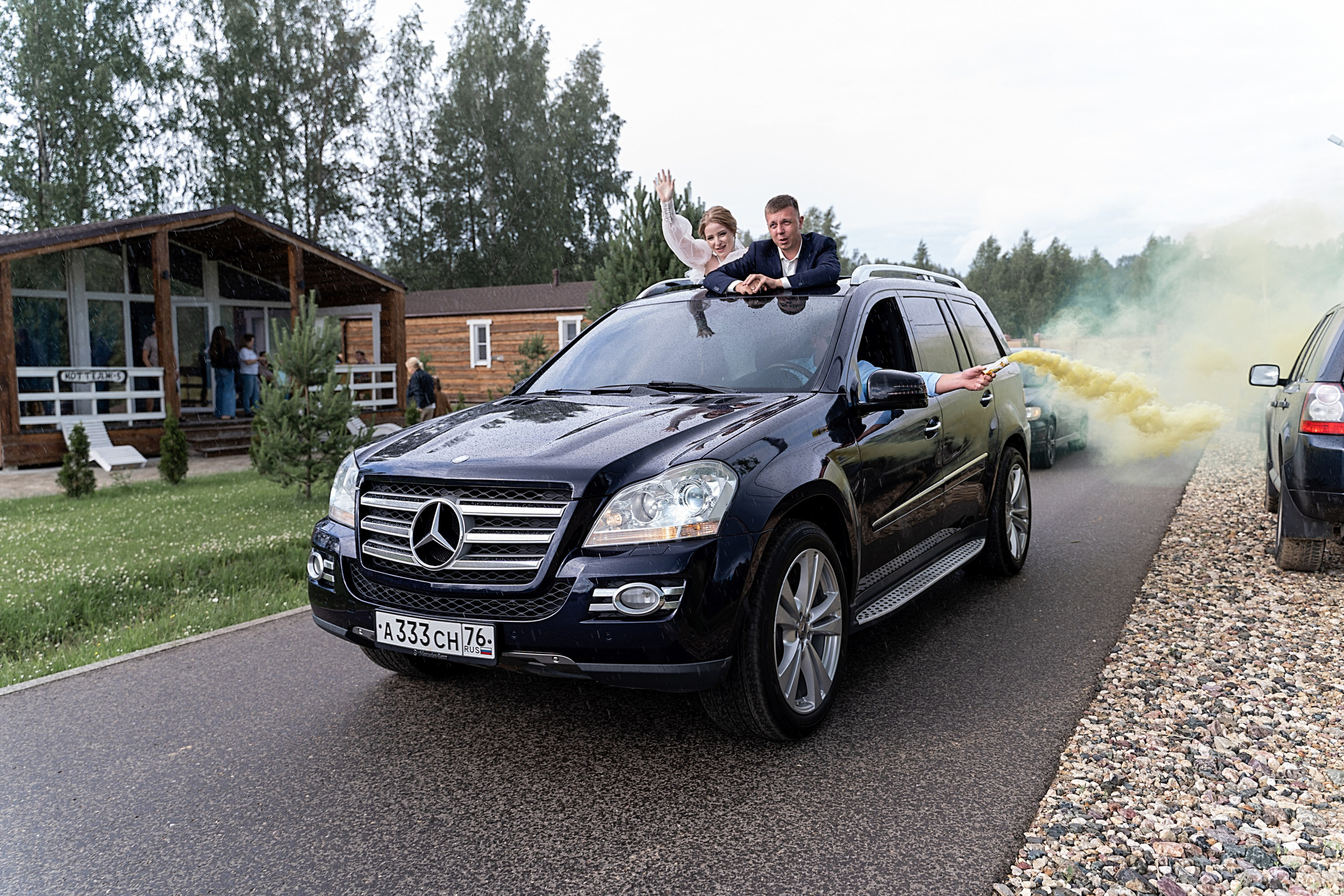 Ксения и Евгений. Свадебный и семейный фотограф Ольга Батова в Ярославле