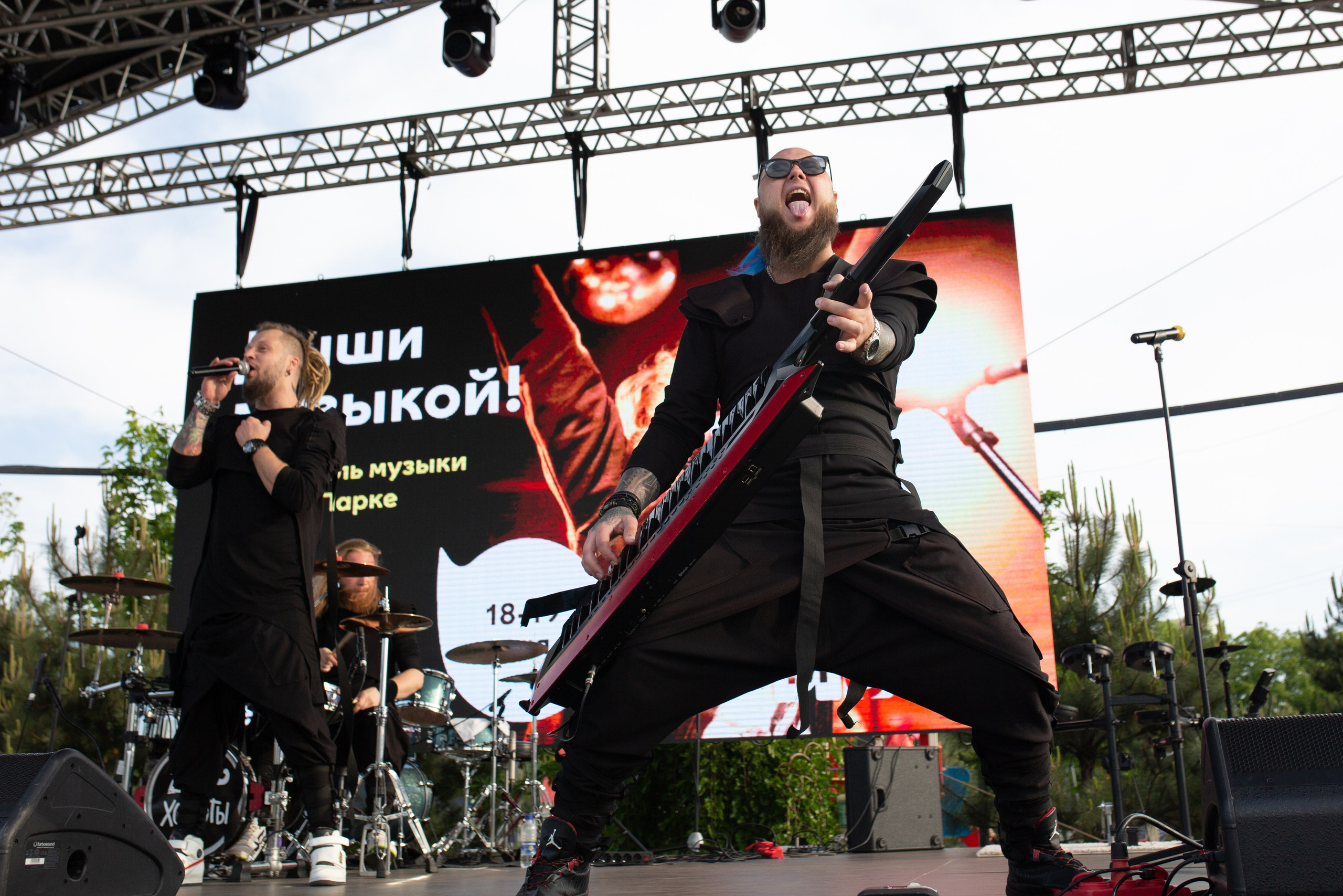 Фестиваль «Дыши музыкой». Главная