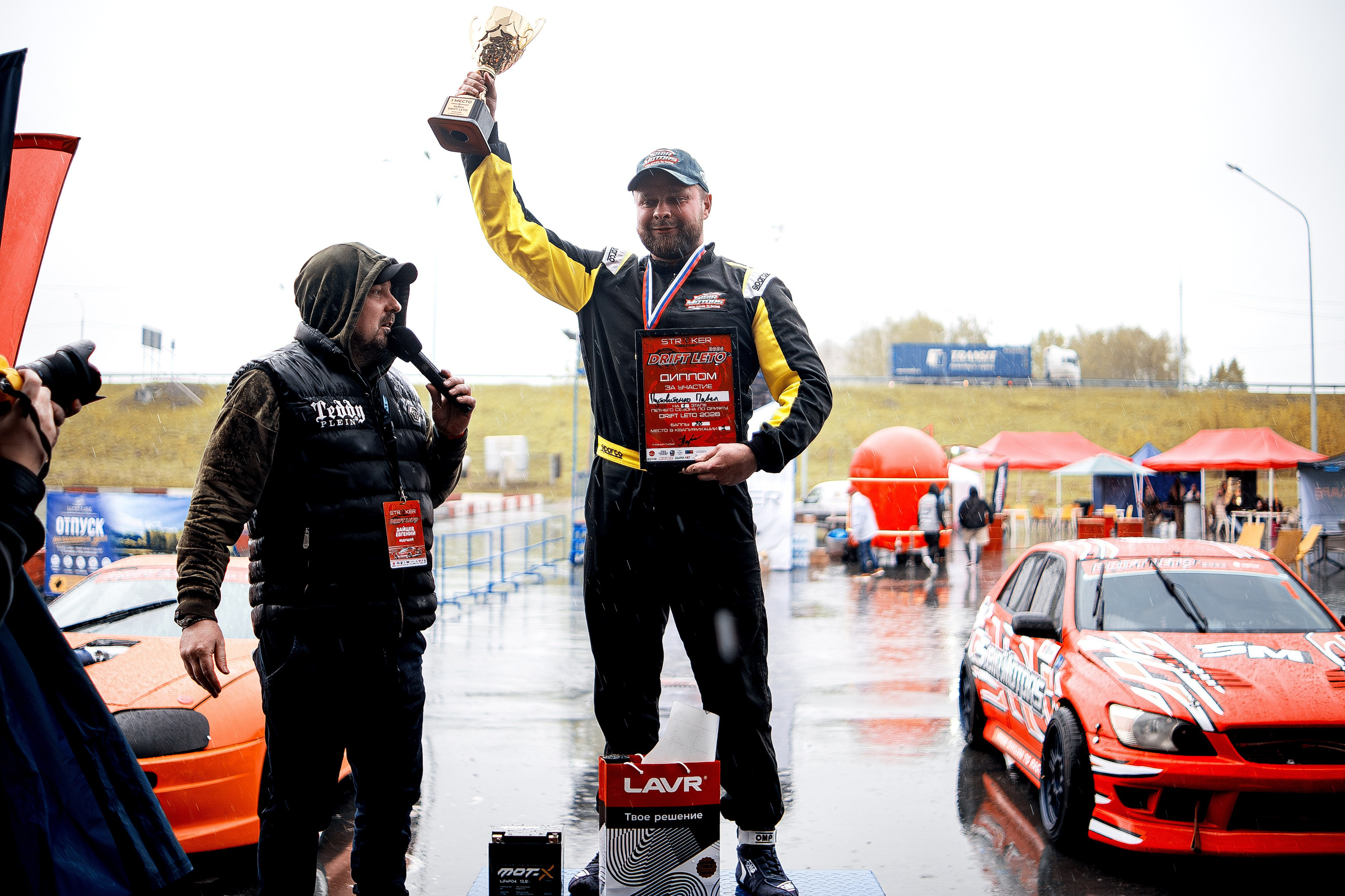 DRIFT LETO 1этап 16.05.2026. Фотограф в Новосибирске Владислав Унтерберг