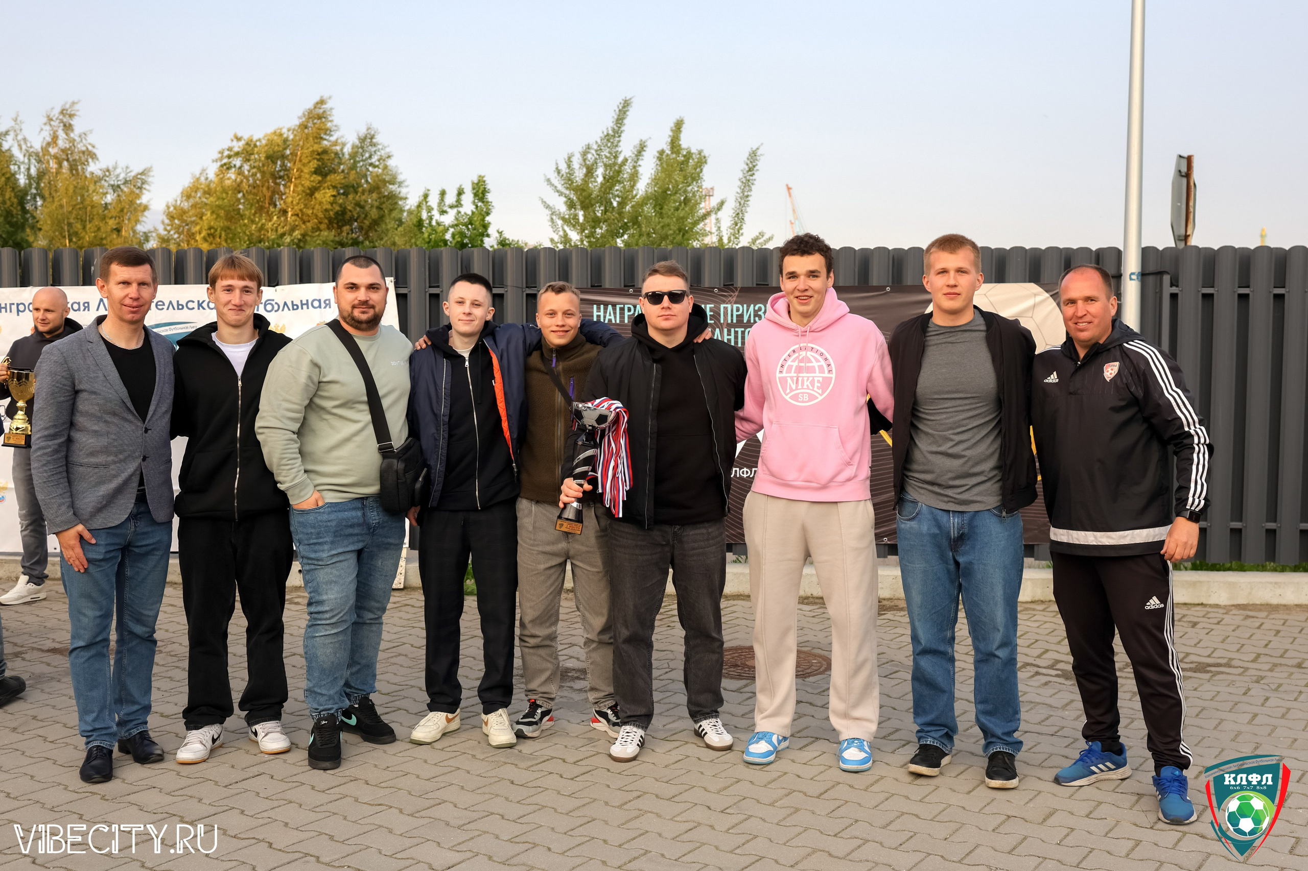 ПОДВЕДЕНИЕ ИТОГОВ ЧЕМПИОНАТА КЛФЛ. VIBECITY.RU Вайб Сити Ру Фоторепортажи Фотоотчеты Калининград