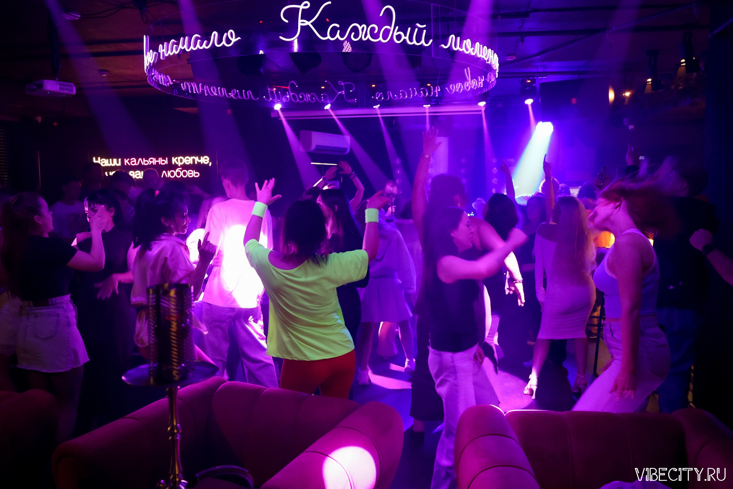 МЯТА lounge. VIBECITY.RU Вайб Сити Ру Фоторепортажи Фотоотчеты Калининград