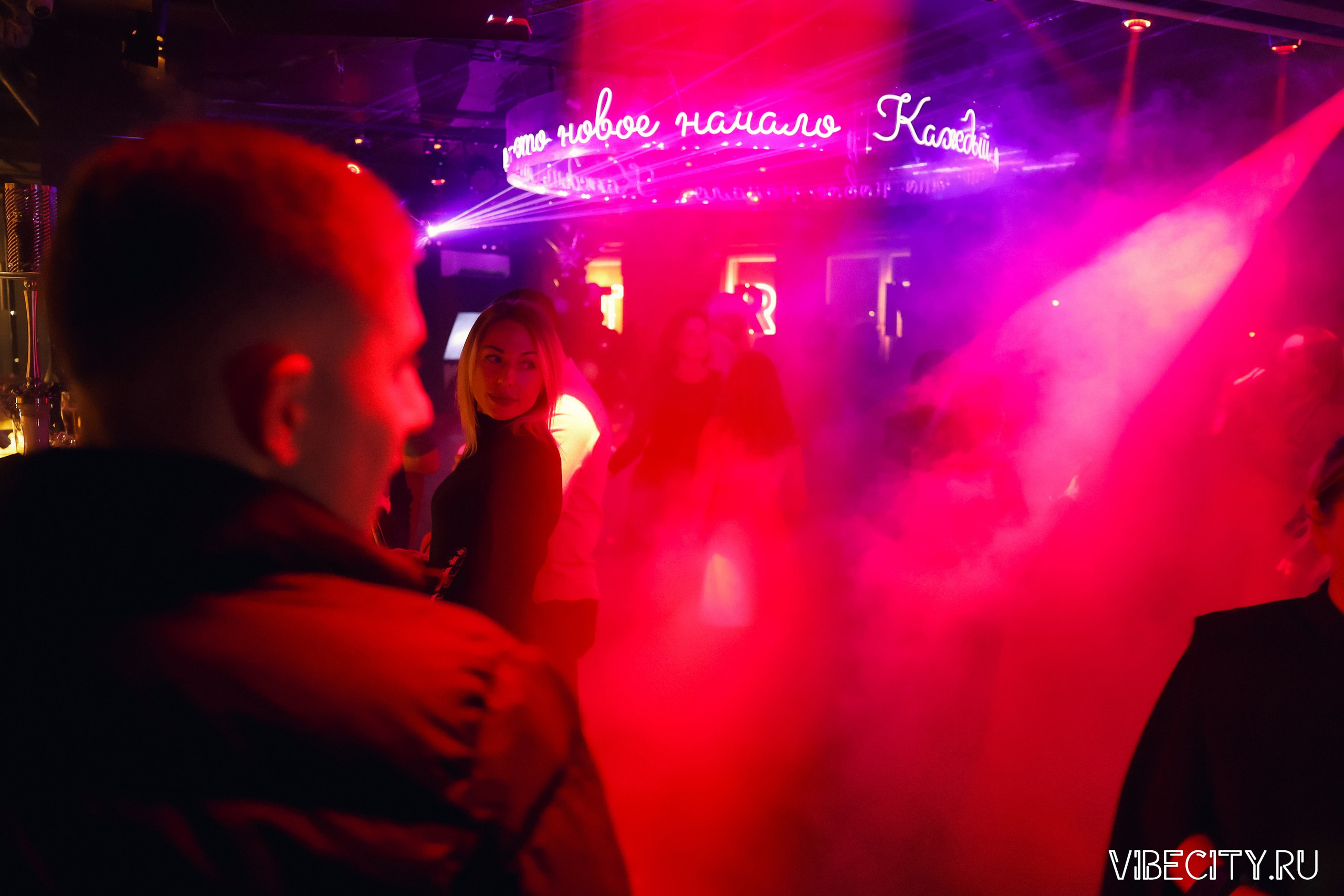 МЯТА lounge. VIBECITY.RU Вайб Сити Ру Фоторепортажи Фотоотчеты Калининград