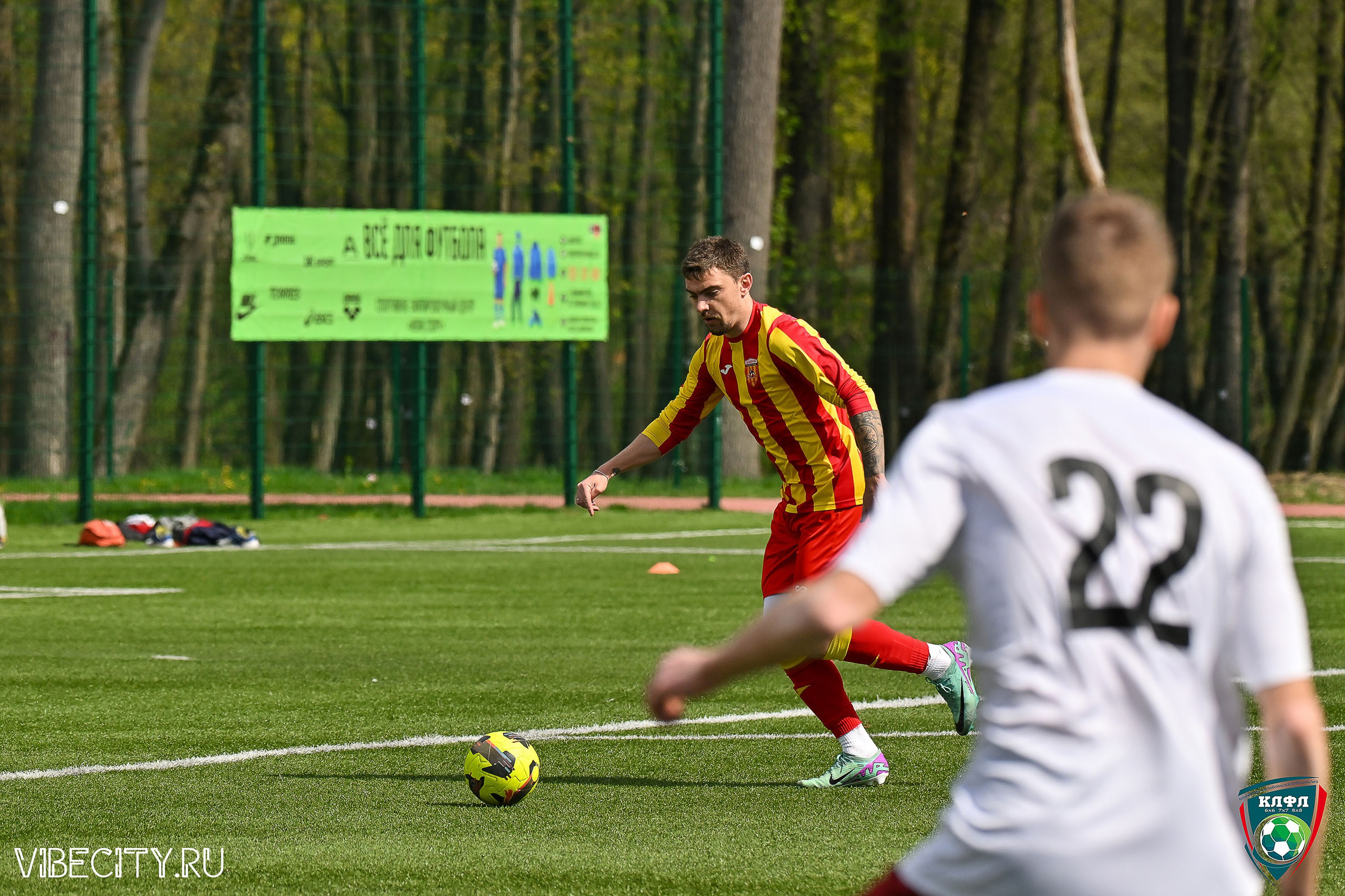 XX ЧЕМПИОНАТ КАЛИНИНГРАДСКОЙ ЛФЛ КАНЦМАРКЕТ39 сезона 2024–2025 гг. VIBECITY.RU Вайб Сити Ру Фоторепортажи Фотоотчеты Калининград