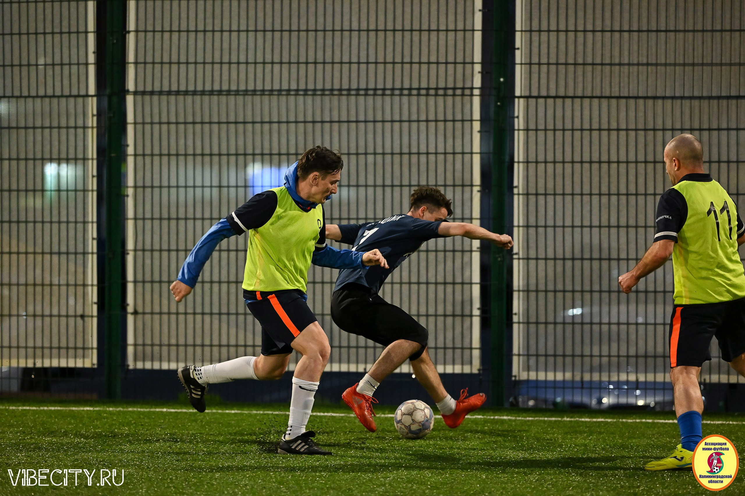ИГРЫ МИНИ-ФУТБОЛЬНОЙ ЛИГИ. VIBECITY.RU Вайб Сити Ру Фоторепортажи Фотоотчеты Калининград