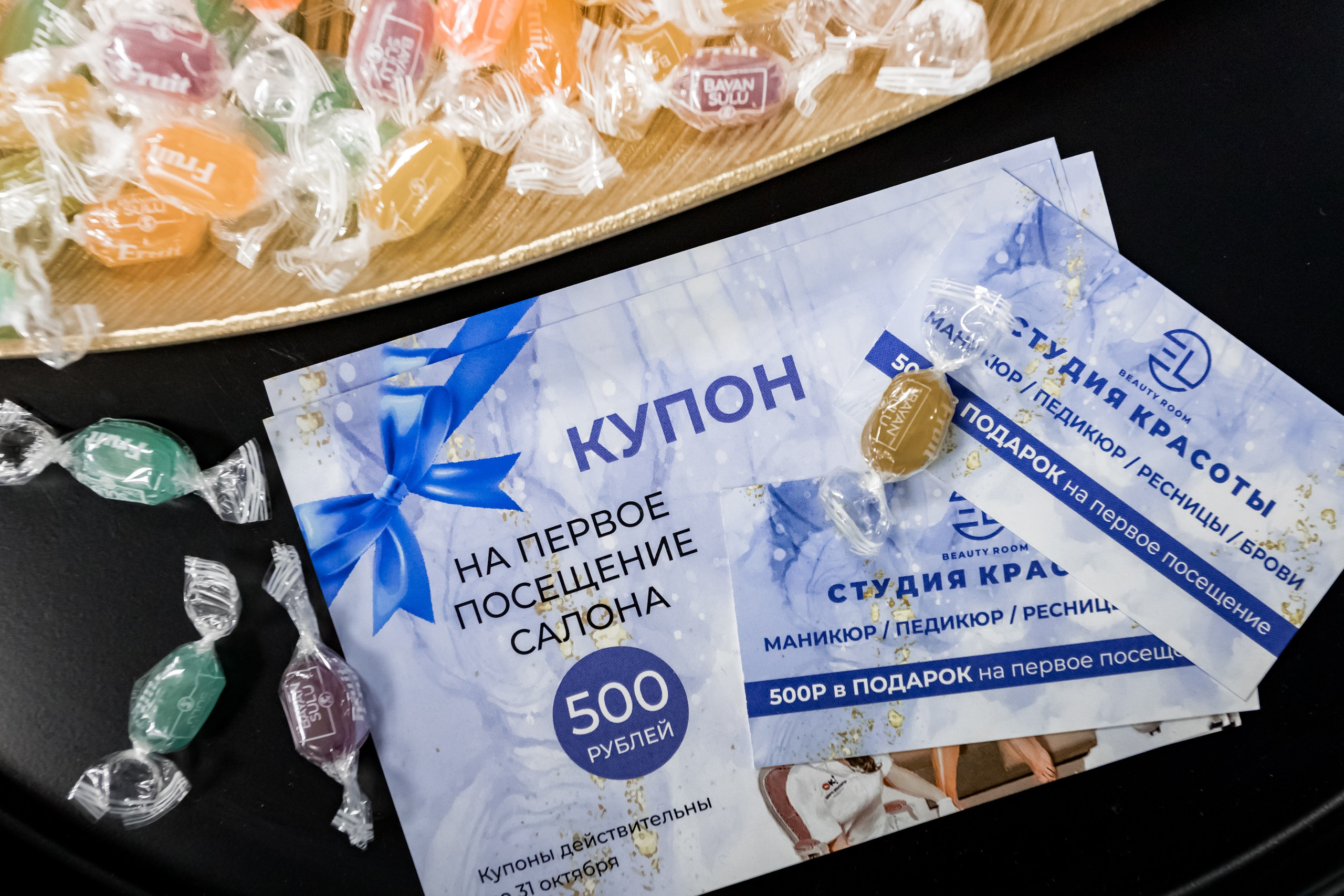 Ногтевая студия El beauty room на метро Арбатская. Интерьеры, Контент, Портреты | Фотограф в Москве Дани Терно